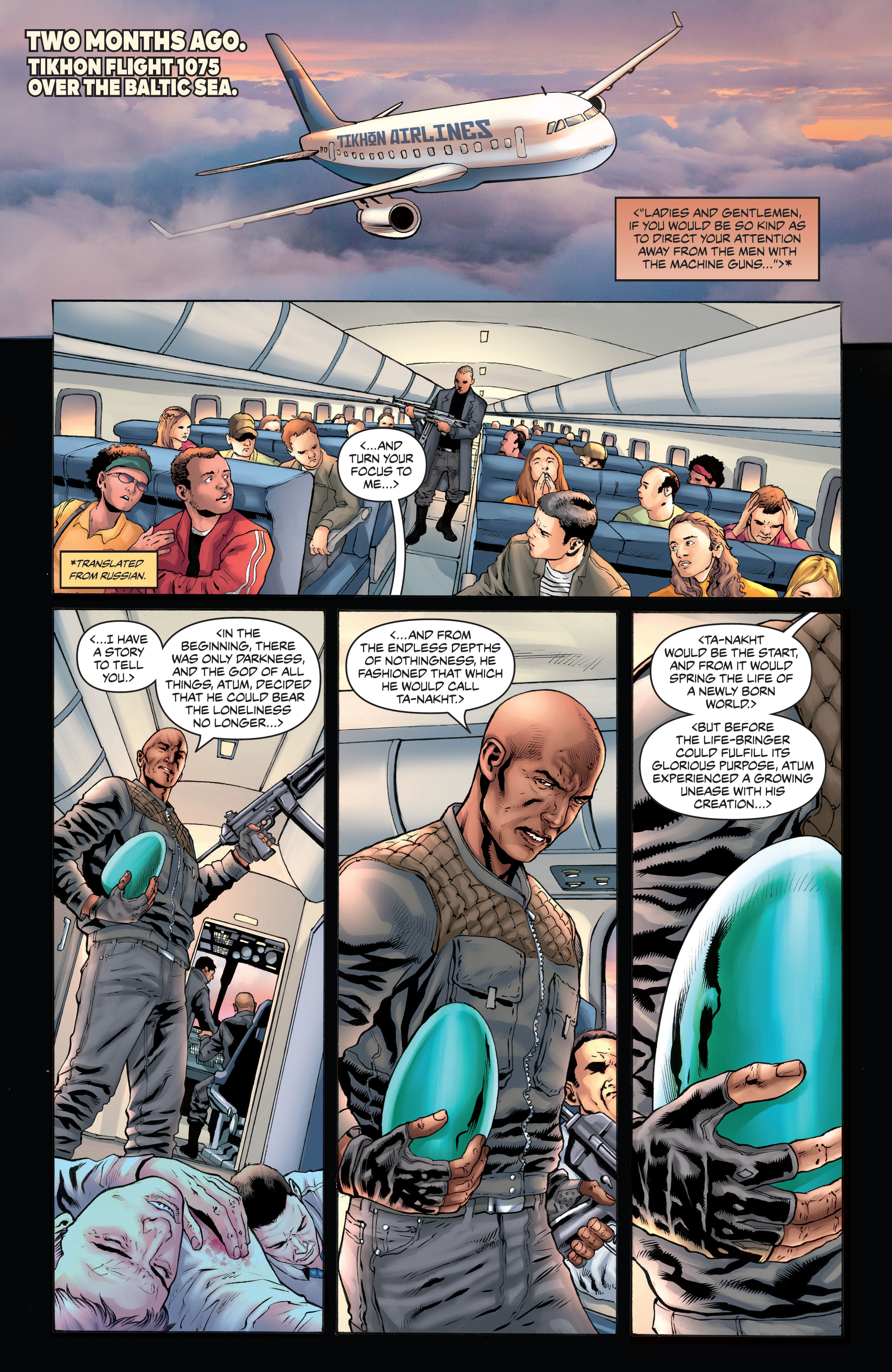 <{ $series->title }} issue 1 - Page 7