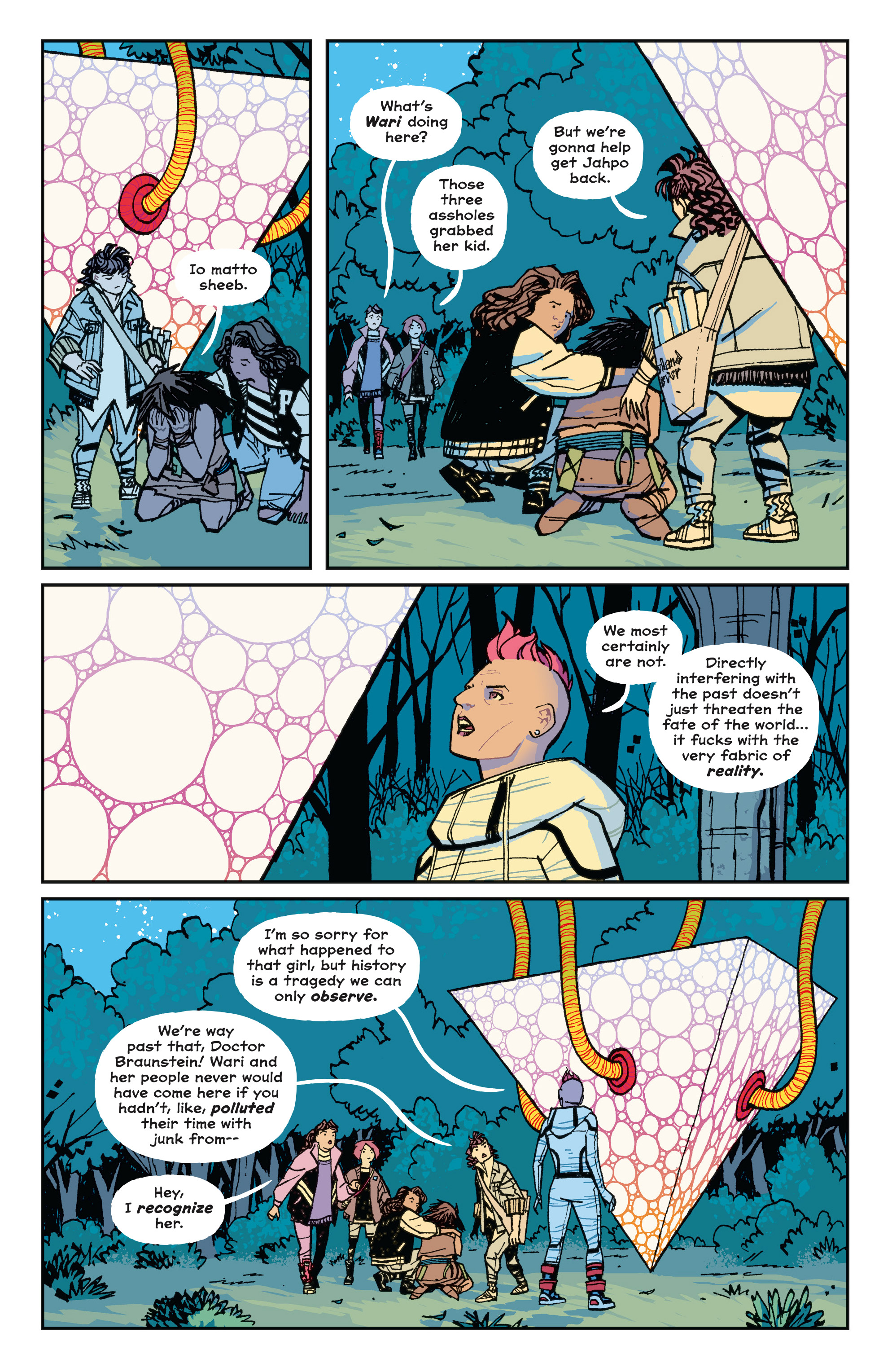 Paper Girls (2015-) issue 15 - Page 7