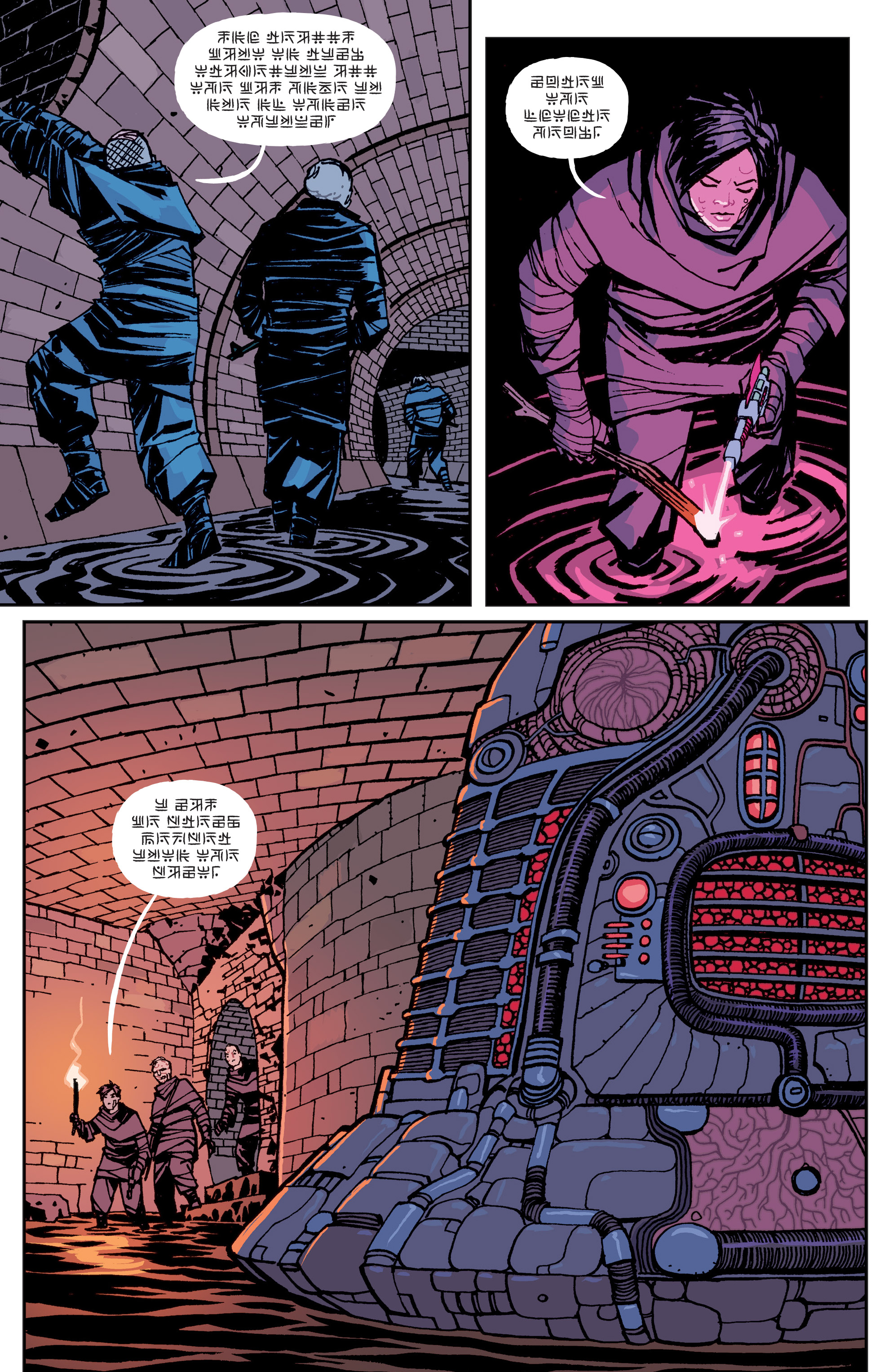 Paper Girls (2015-) issue 20 - Page 15