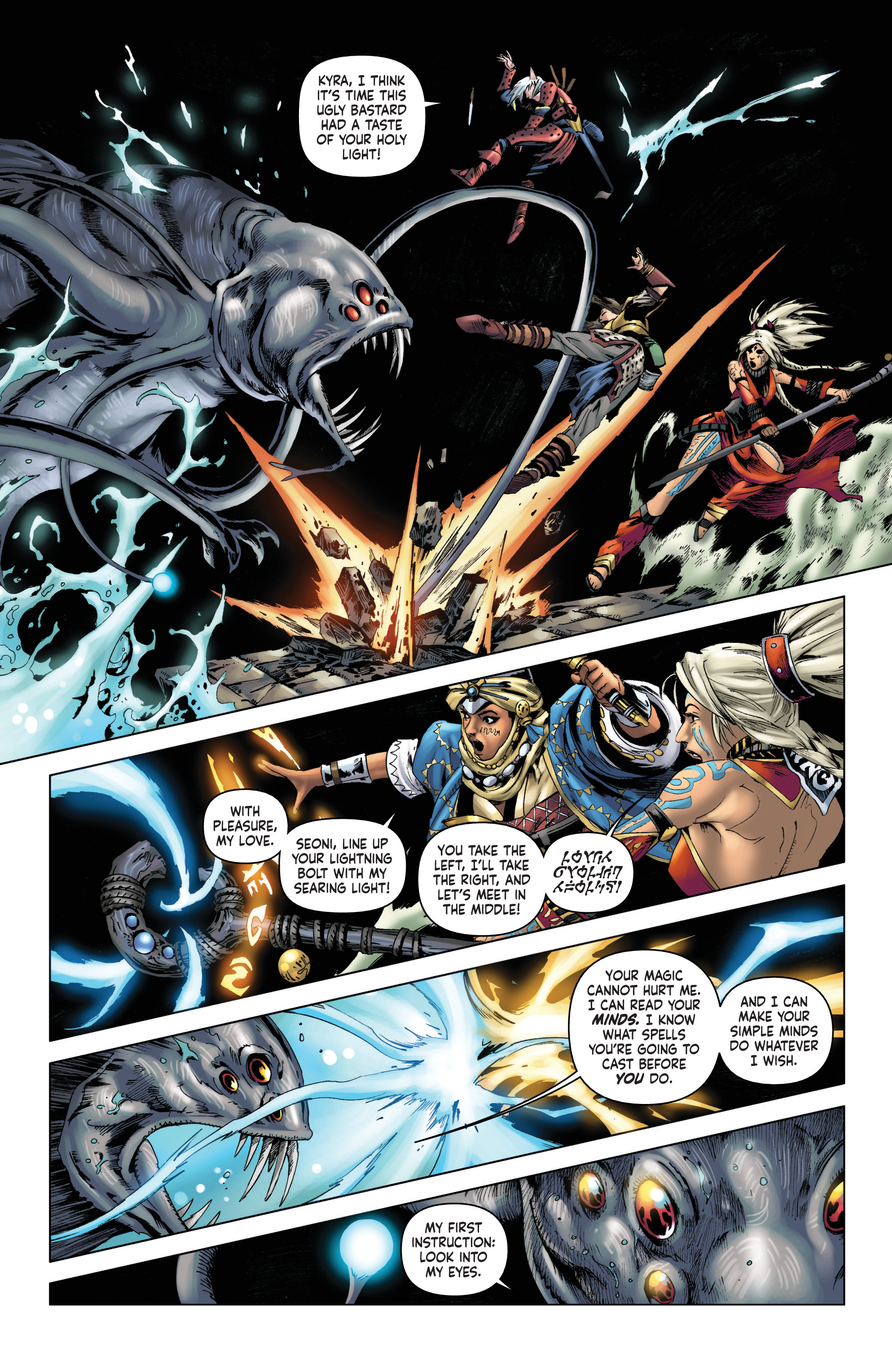 Pathfinder: Worldscape (2016-) issue 1 - Page 8