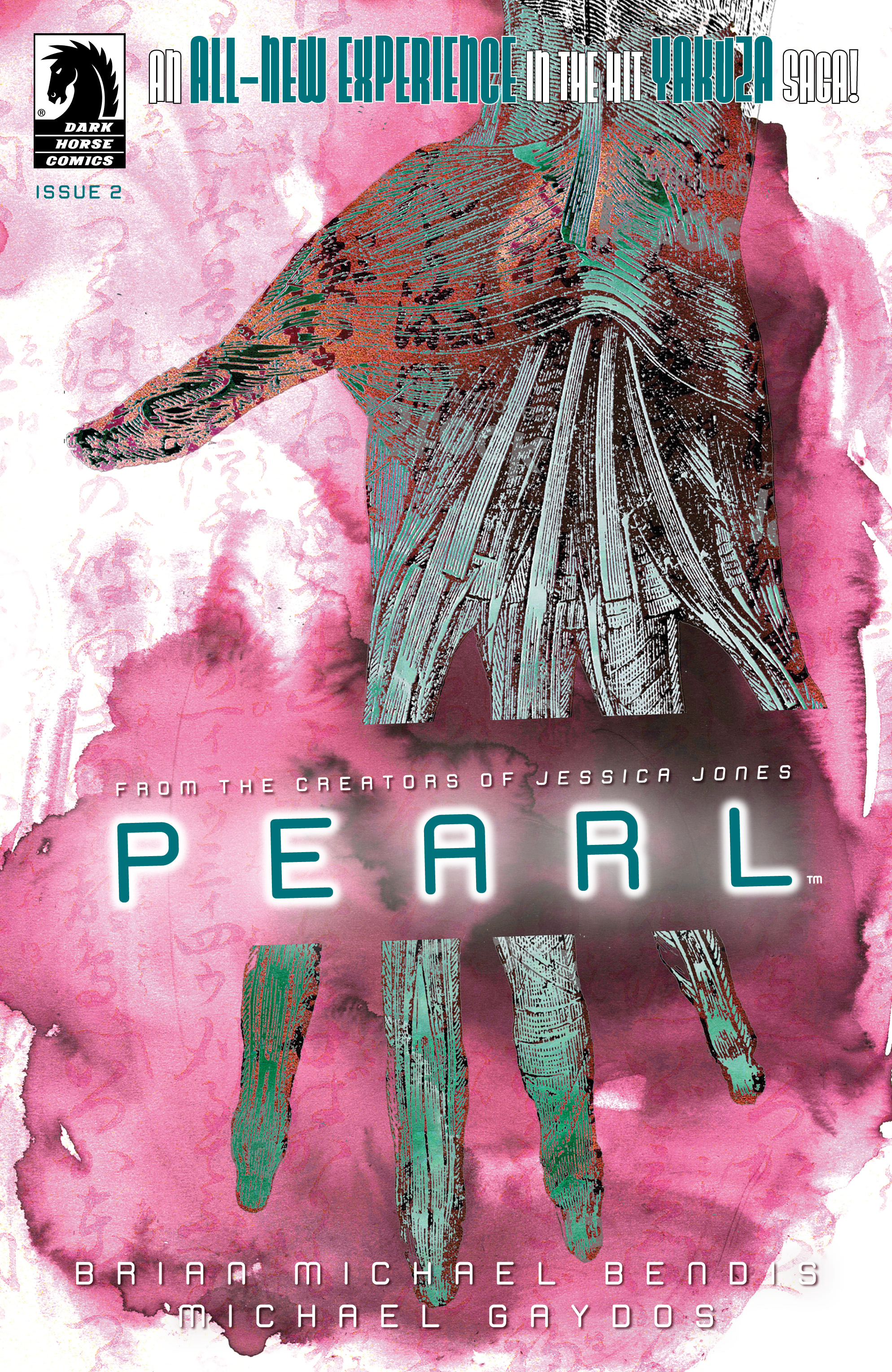 Pearl III (2022-): Chapter 2 - Page 1