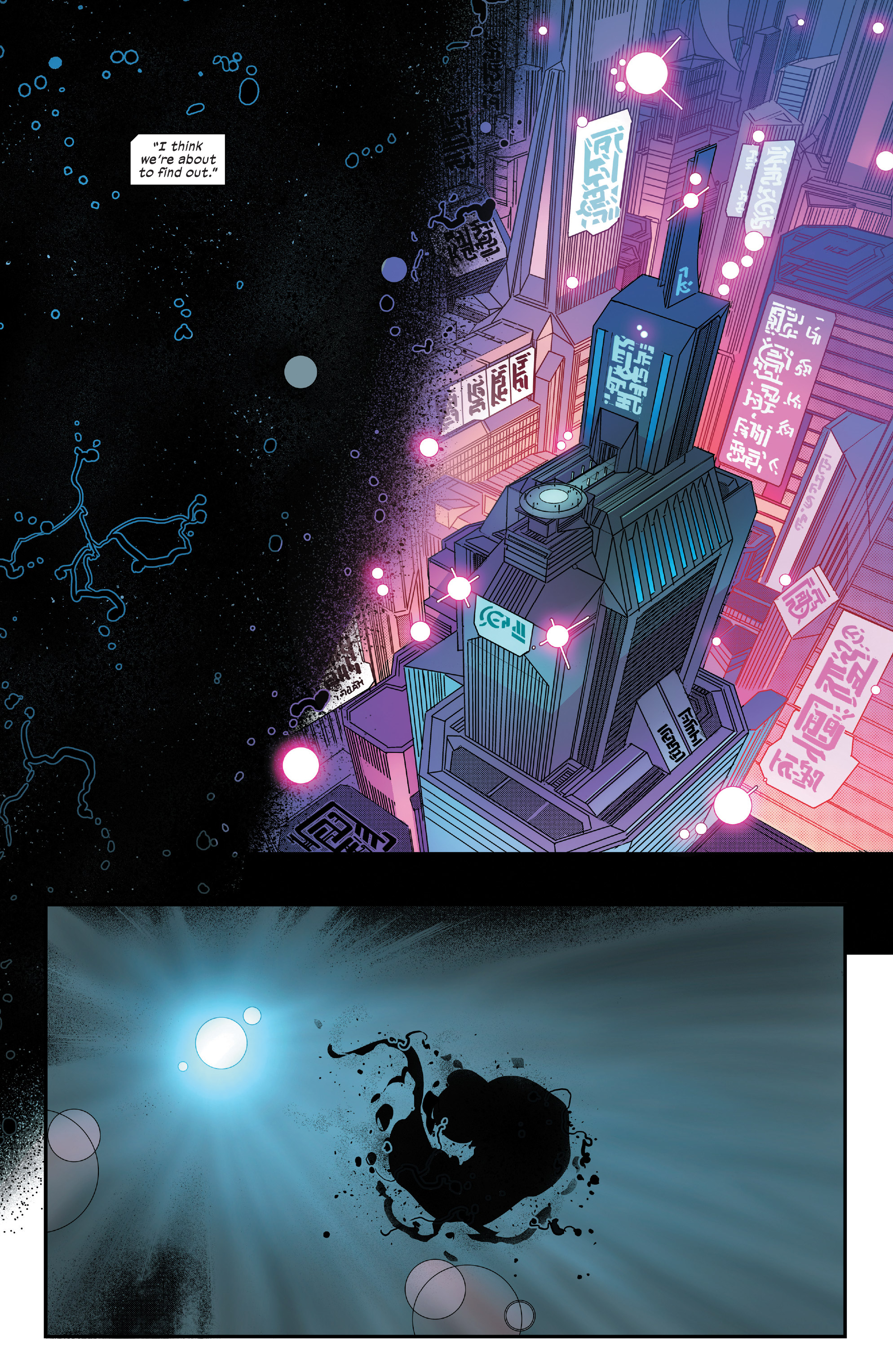 Powers Of X (2019-) issue 2 - Page 22