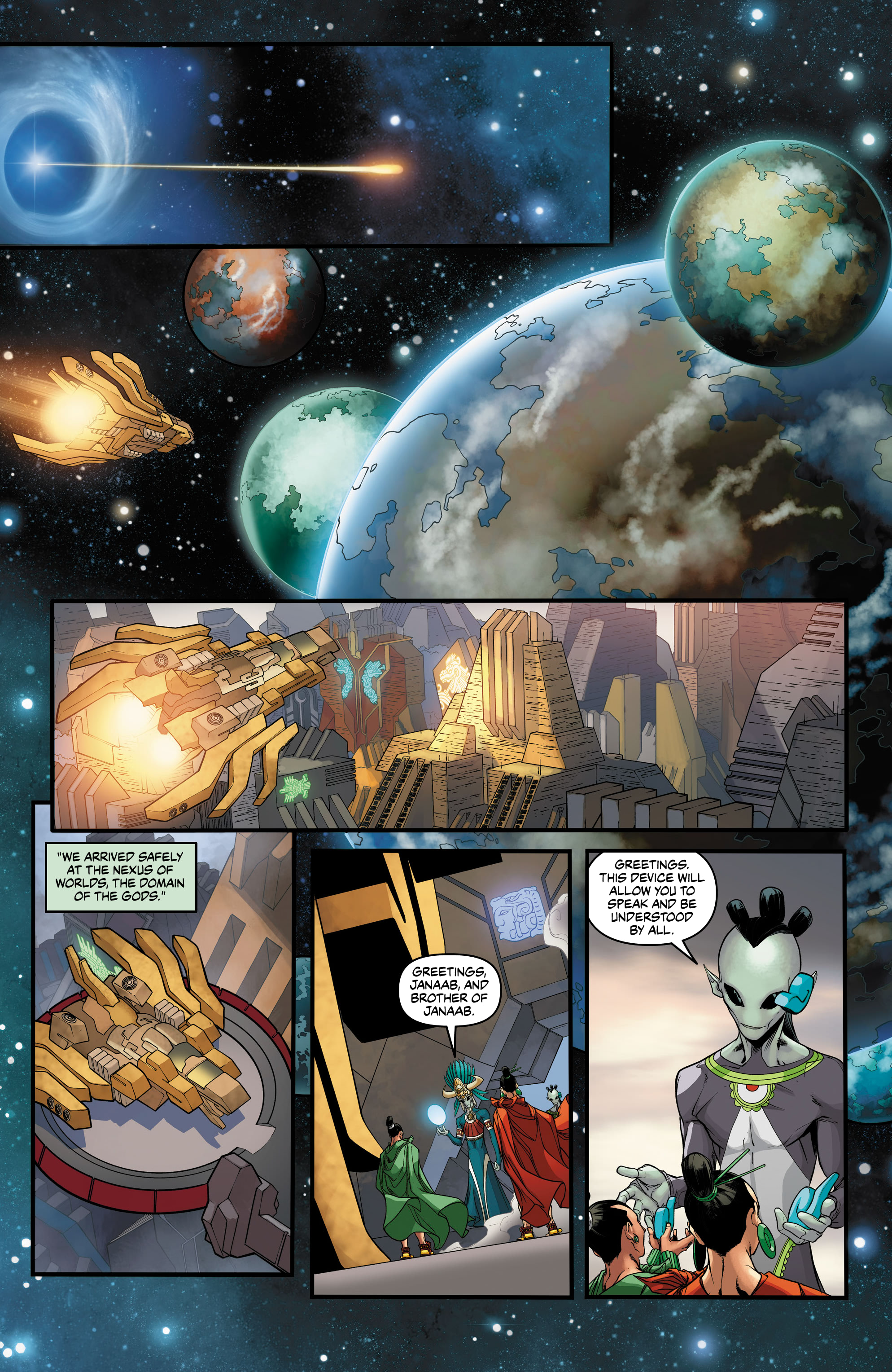 Primos (2022-) issue 1 - Page 14