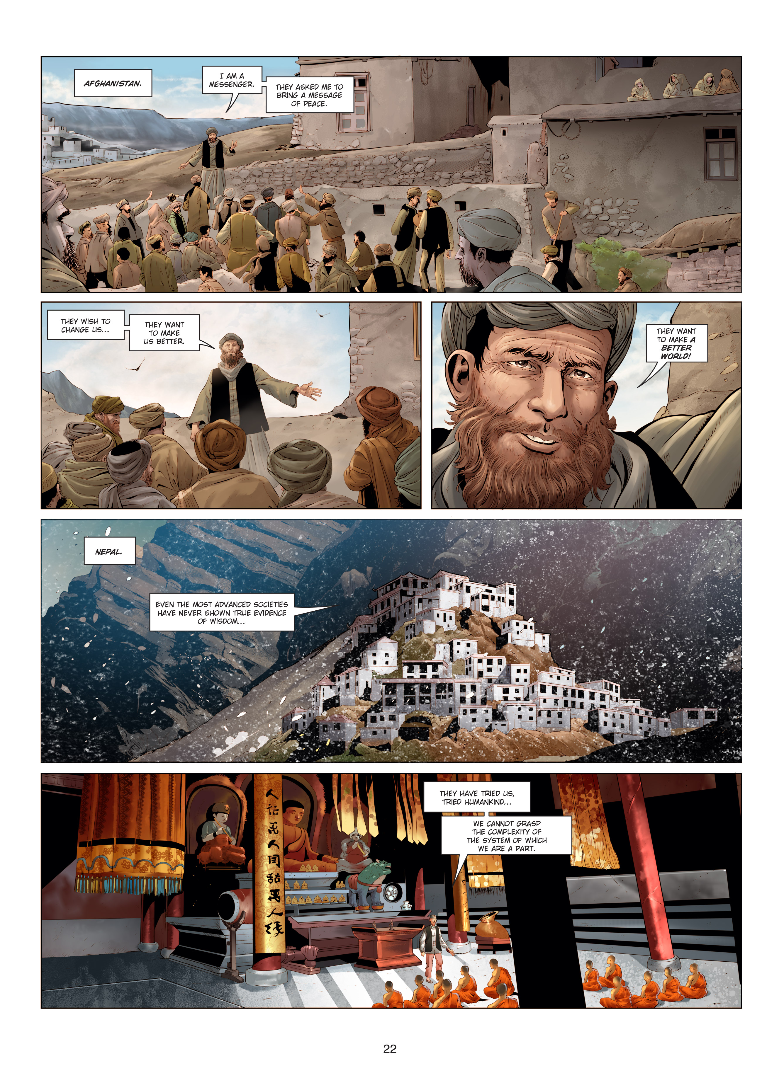 Promethee (2016-) issue 19 - Page 21