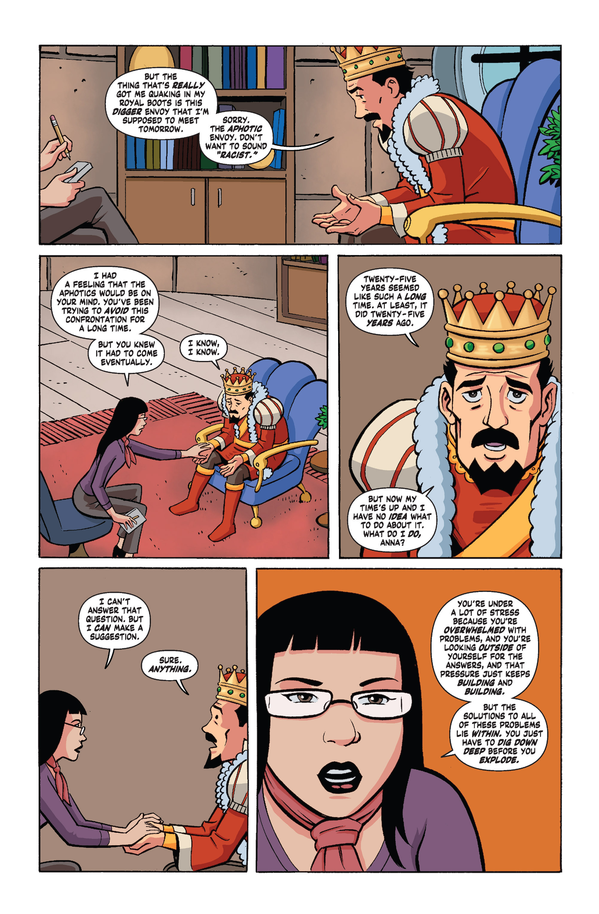 Public Relations (2015-) issue 6 - Page 17