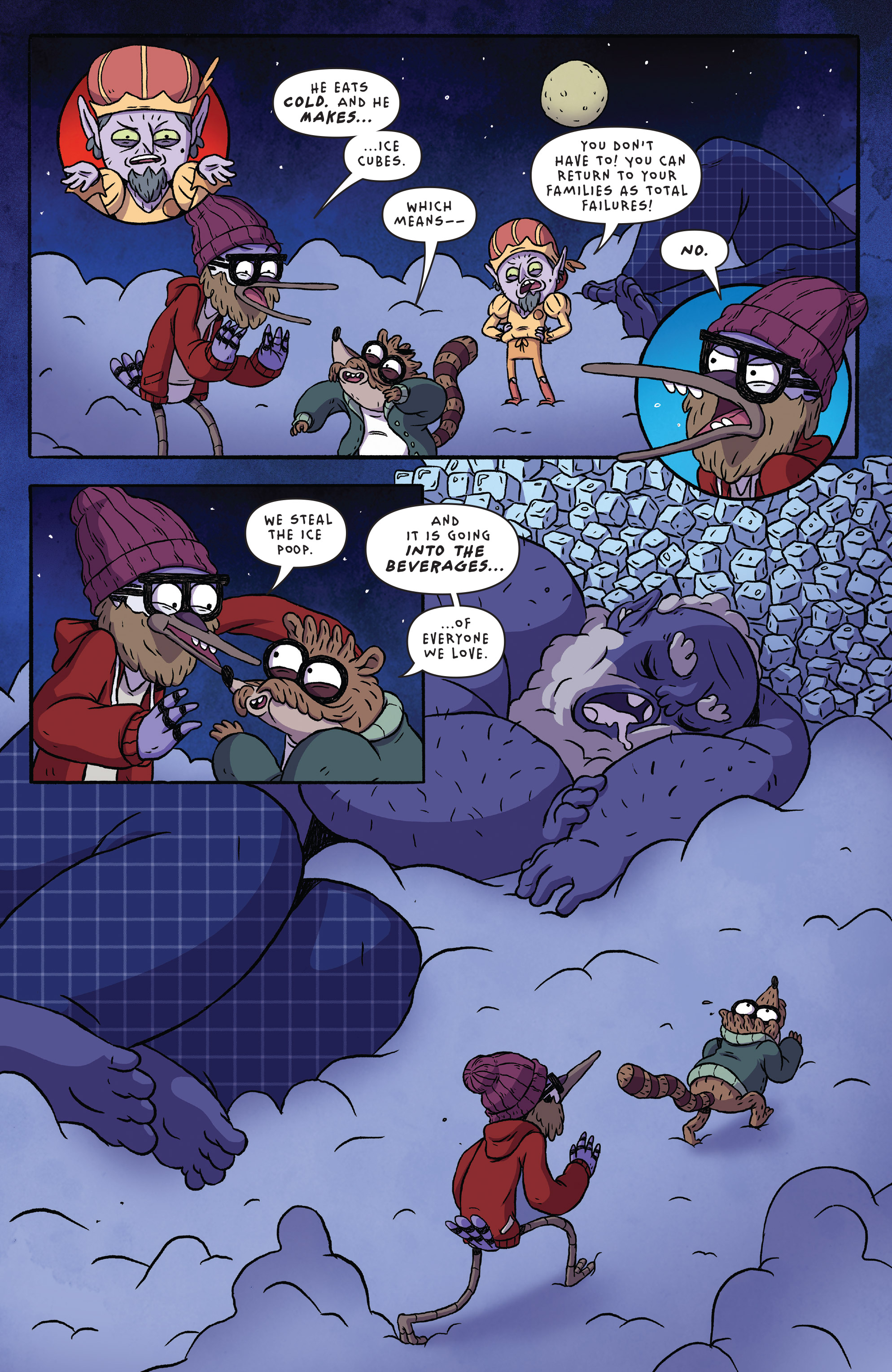 Regular Show: 25 Years Later (2018-) issue 1 - Page 17