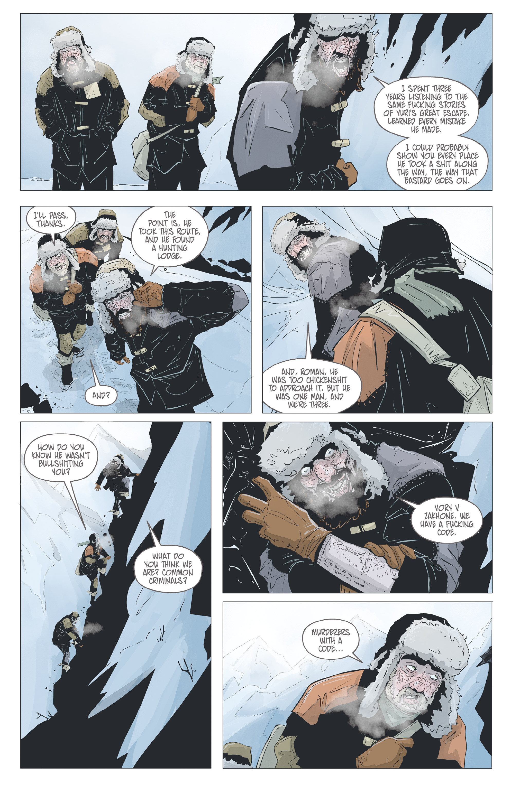 <{ $series->title }} issue 2 - Page 6