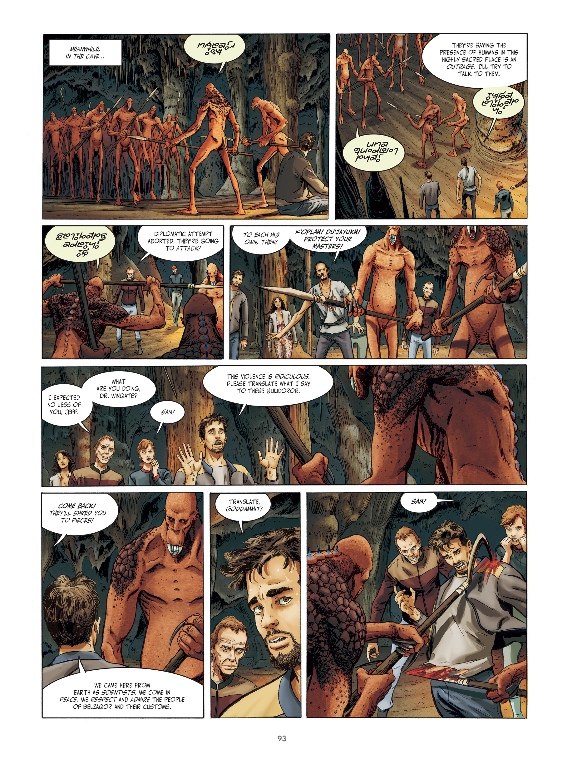 <{ $series->title }} issue 1 - Page 94