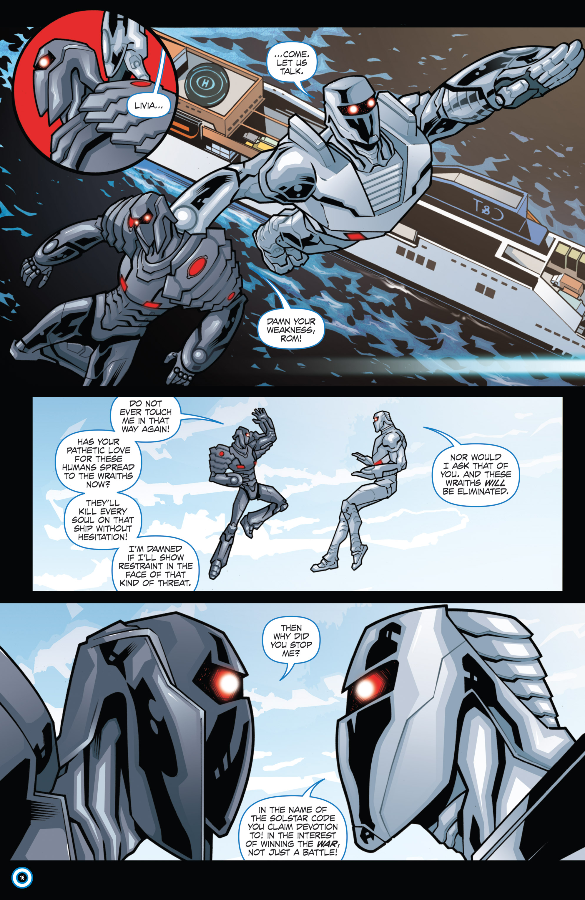 ROM (2016-) issue 11 - Page 18