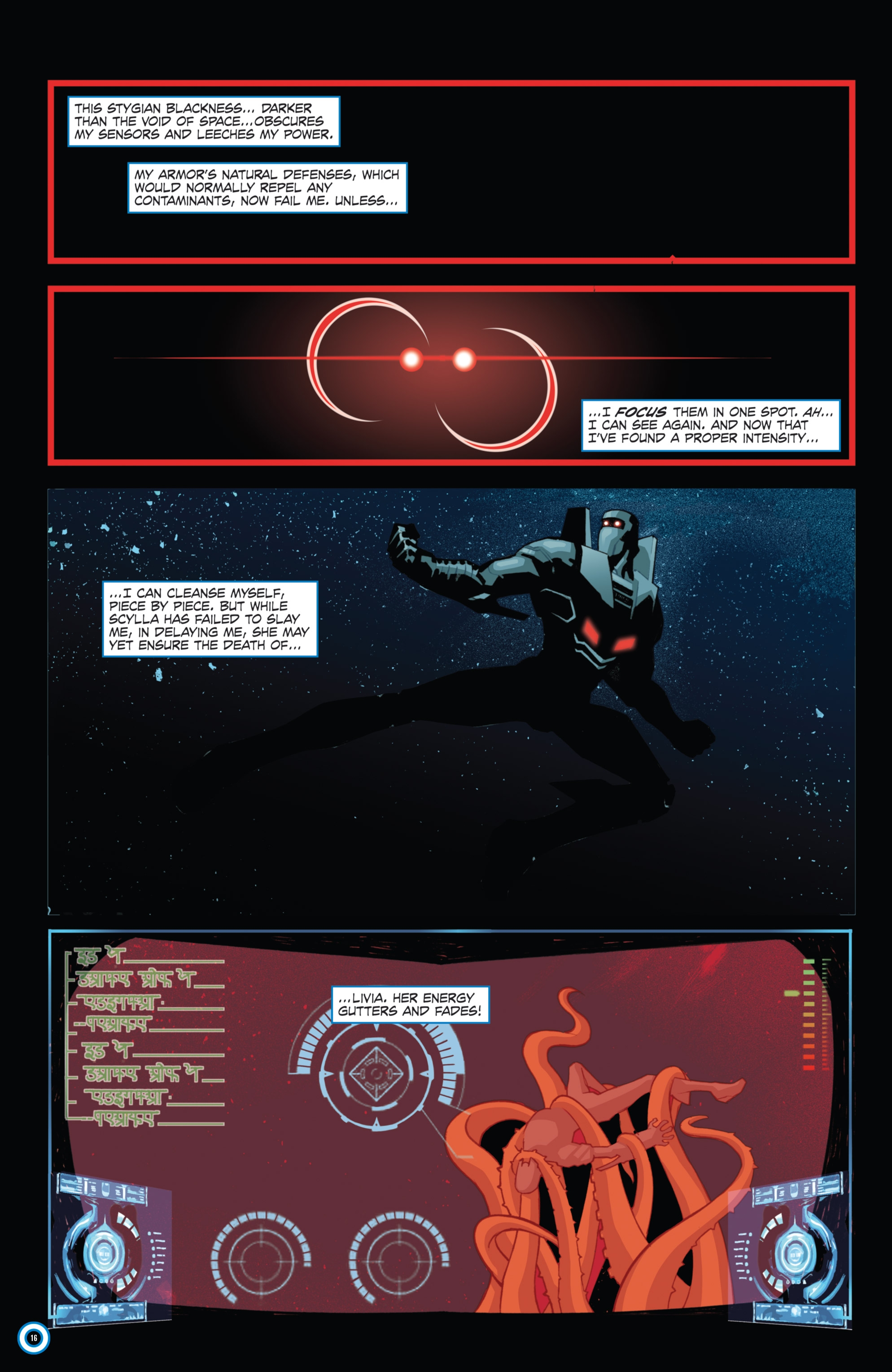 ROM (2016-) issue 12 - Page 17