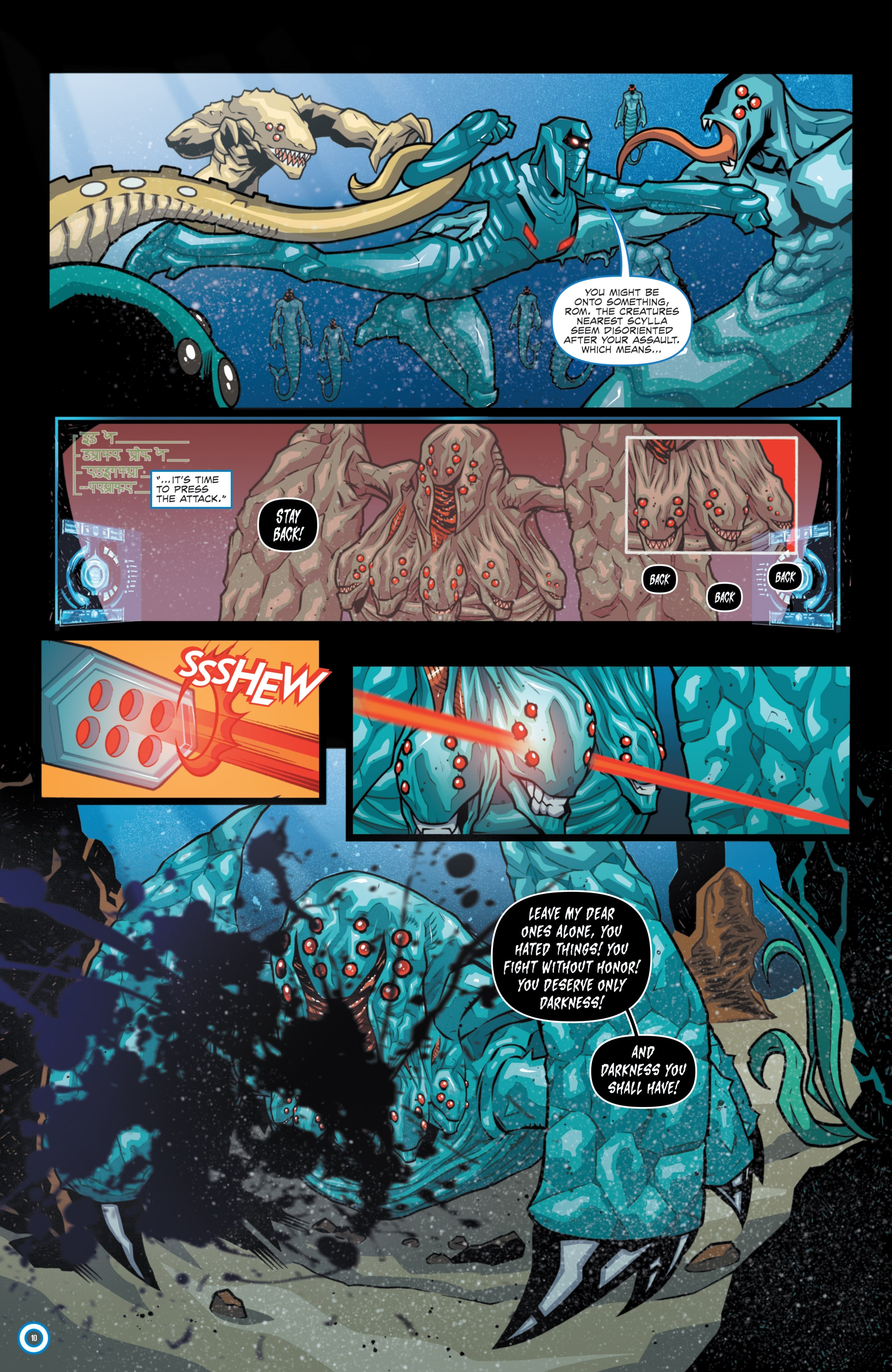 ROM (2016-) issue 14 - Page 11