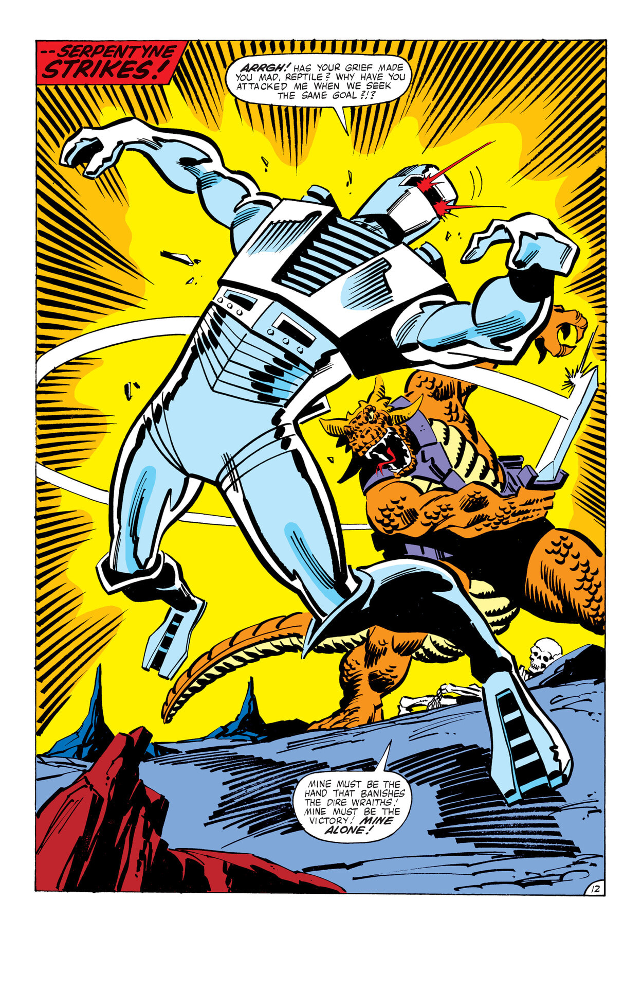 ROM: The Complete Marvel Years Omnibus (2024-) issue Vol. 1 - Page 178