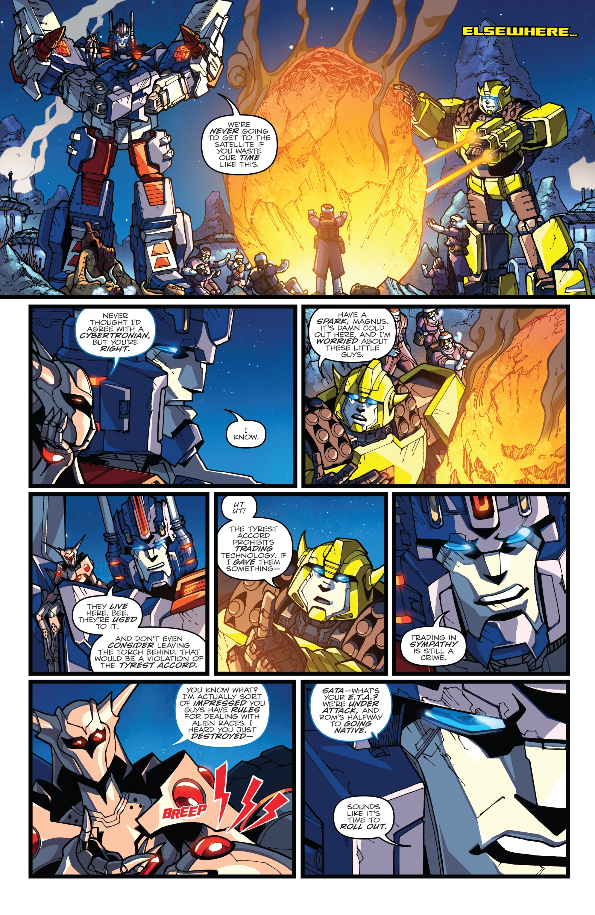 <{ $series->title }} issue 3 - Page 19