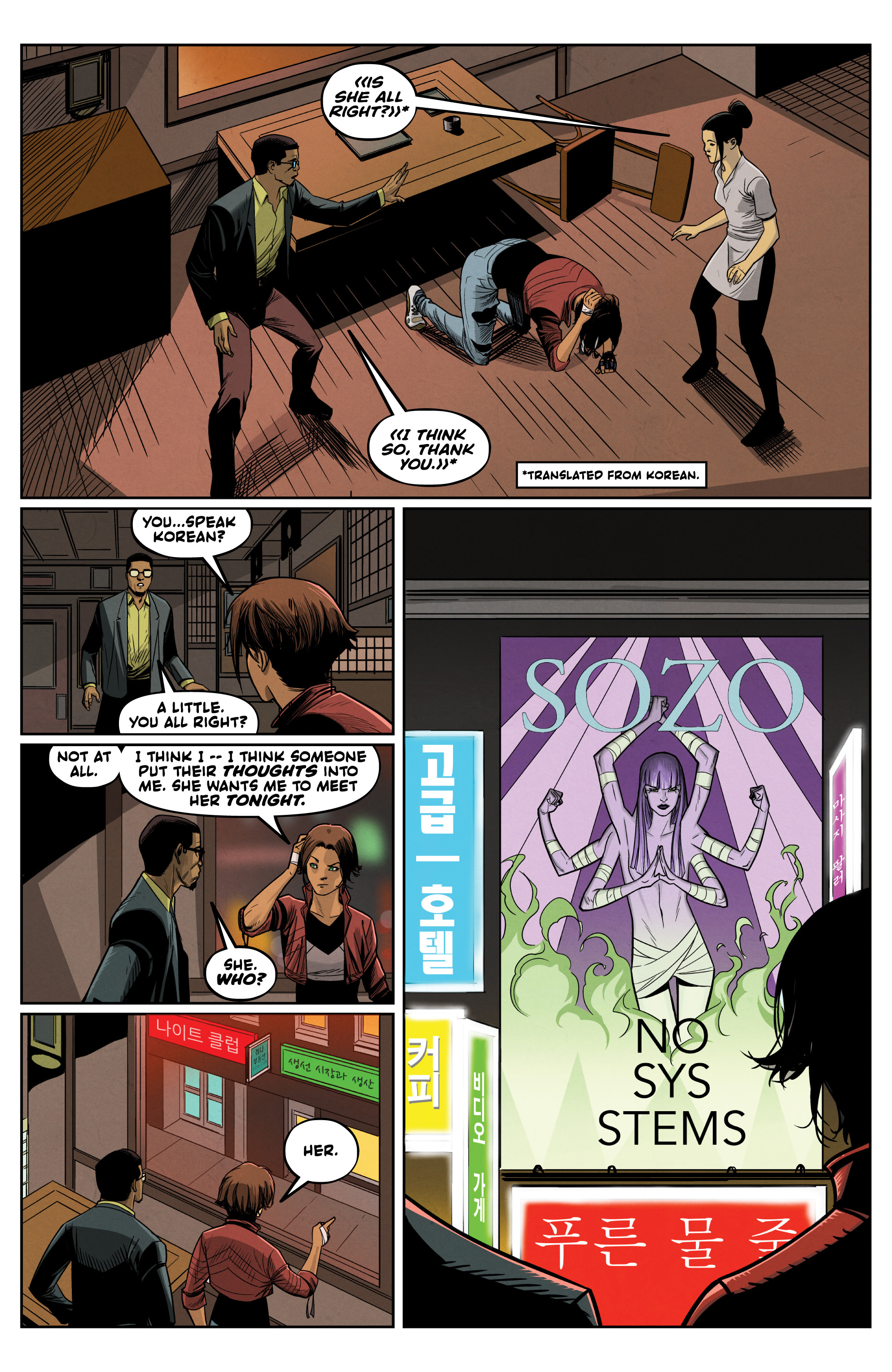 <{ $series->title }} issue 2 - Page 7