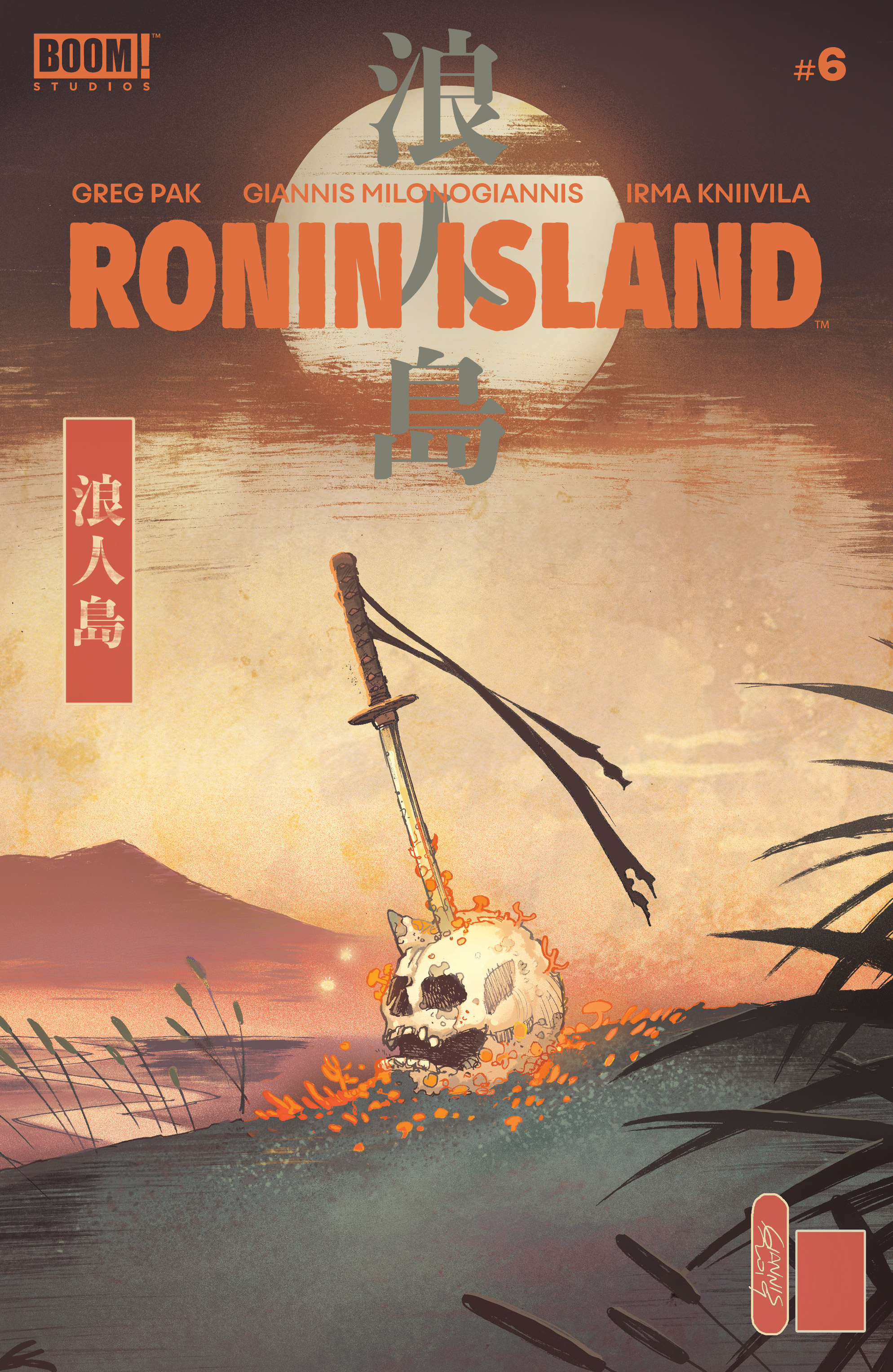 Ronin Island (2019-): Chapter 6 - Page 1