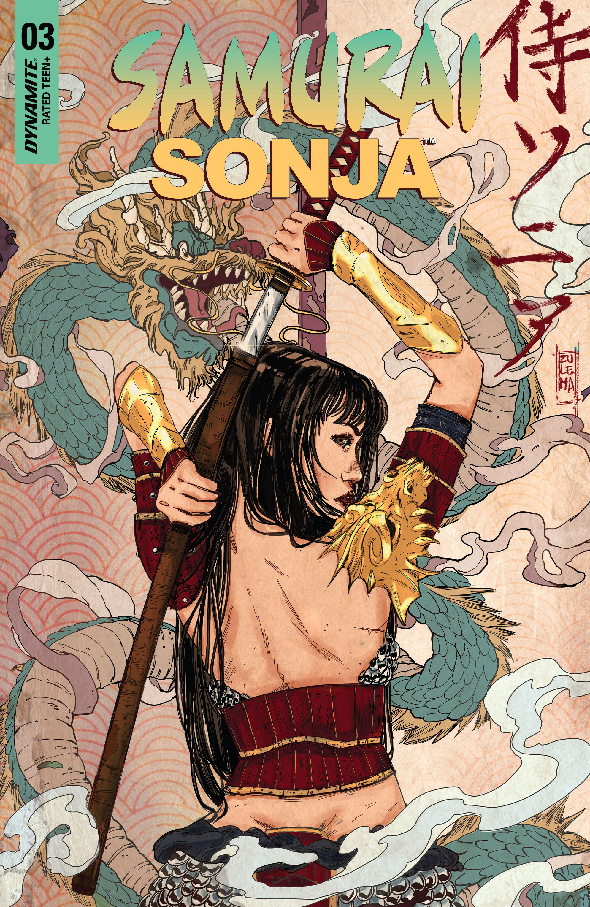 Samurai Sonja (2022-): Chapter 3 - Page 4