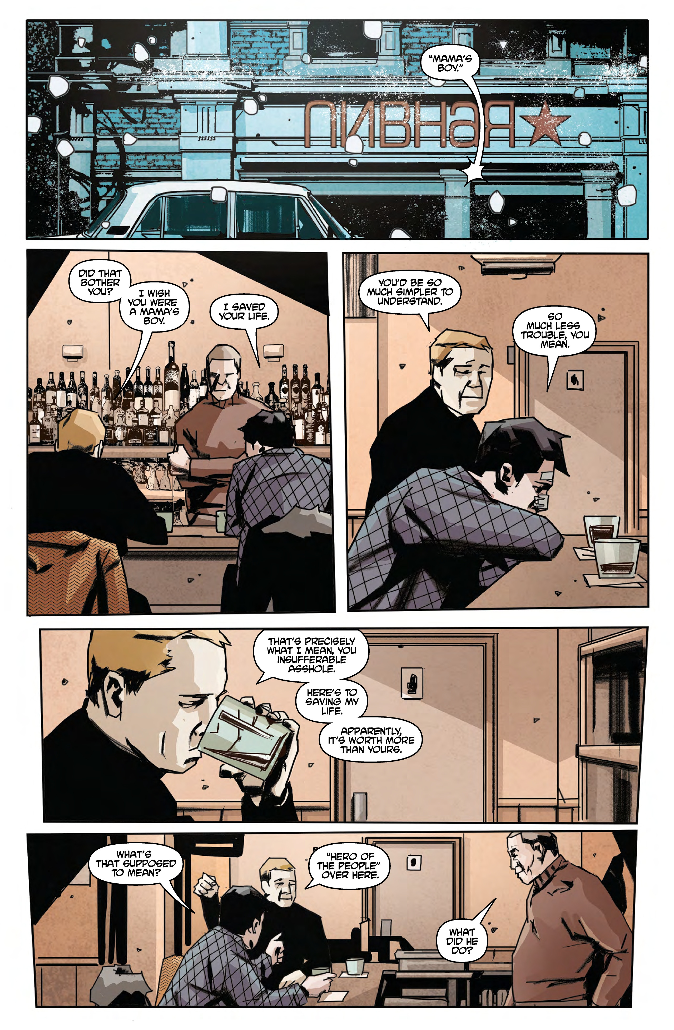 Sanction (2024-) issue 4 - Page 13