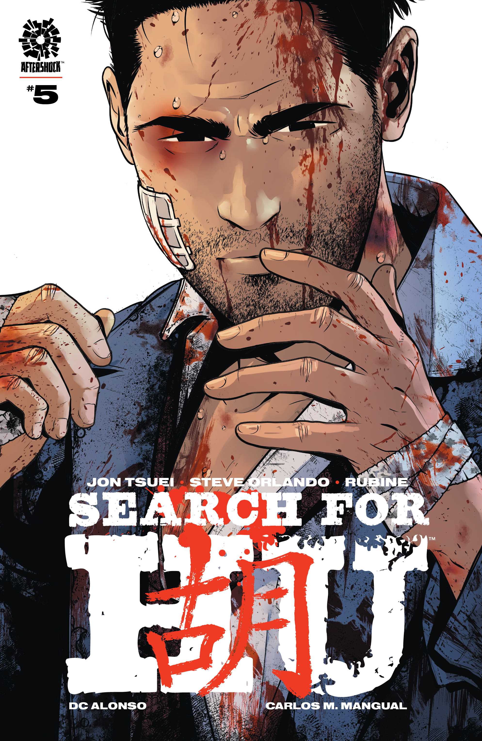 Search for Hu Vol. 1 (2021-): Chapter 5 - Page 1