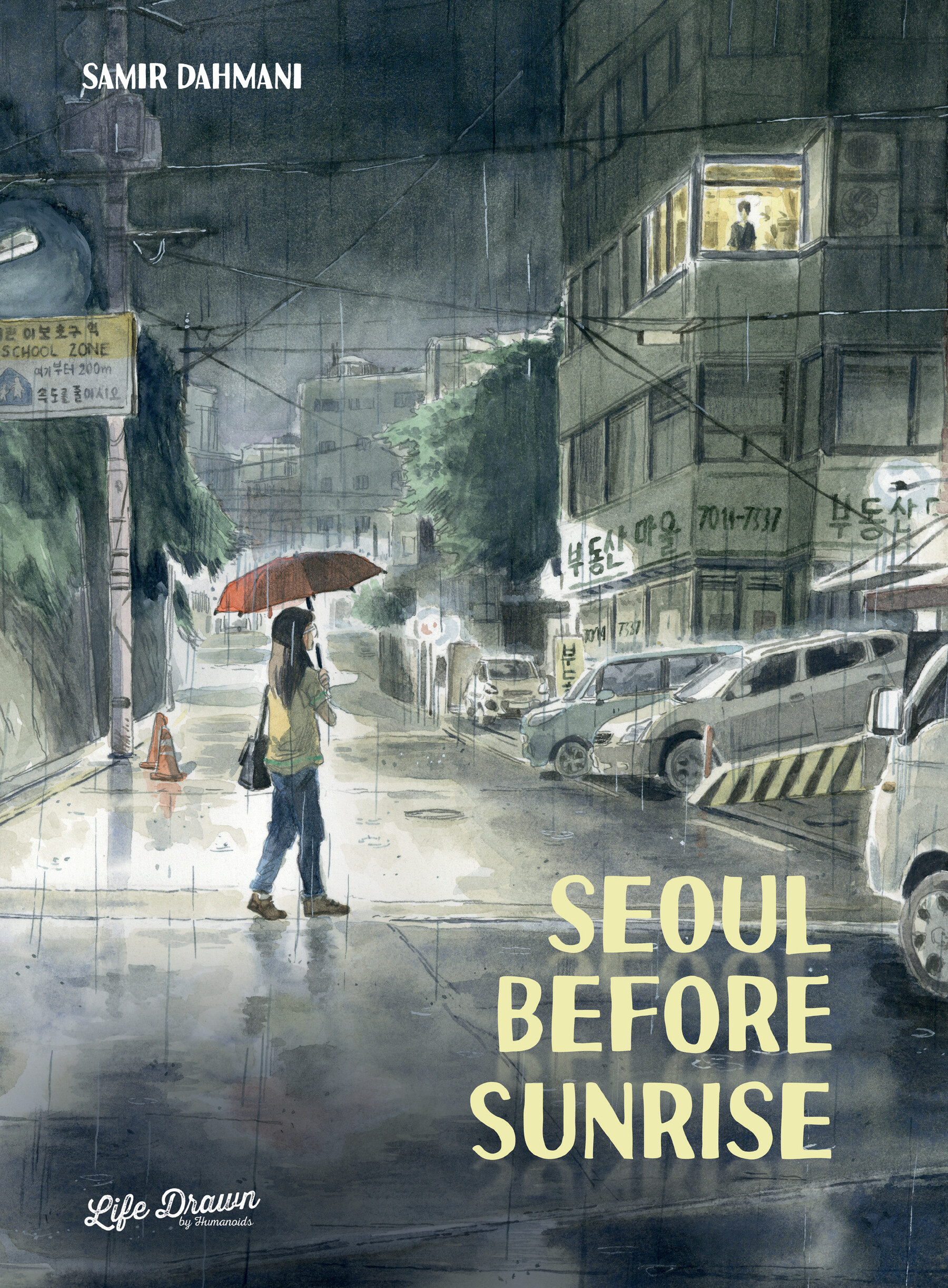 Seoul Before Sunrise (2024) issue 1 - Page 1