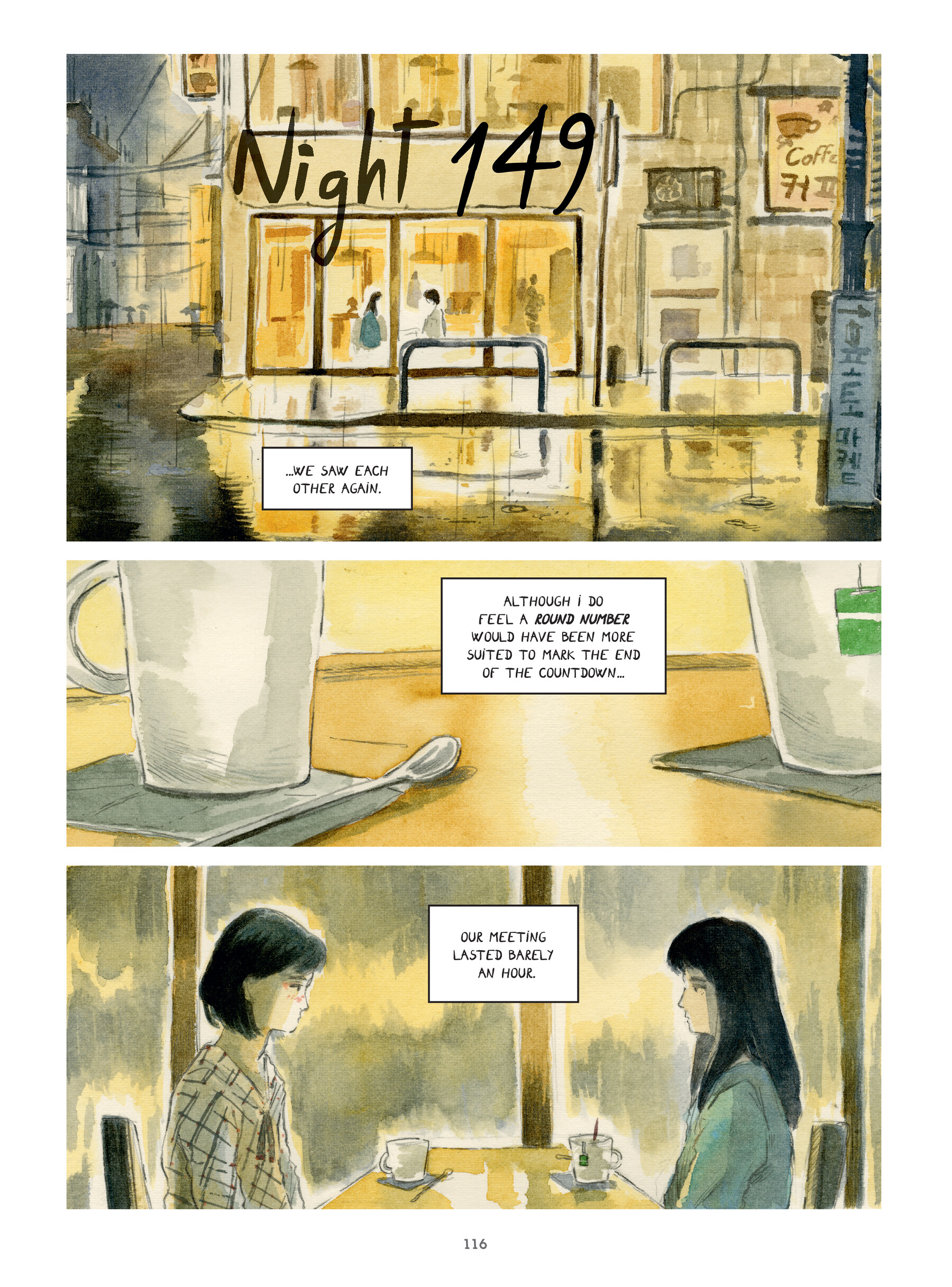 Seoul Before Sunrise (2024) issue 1 - Page 113