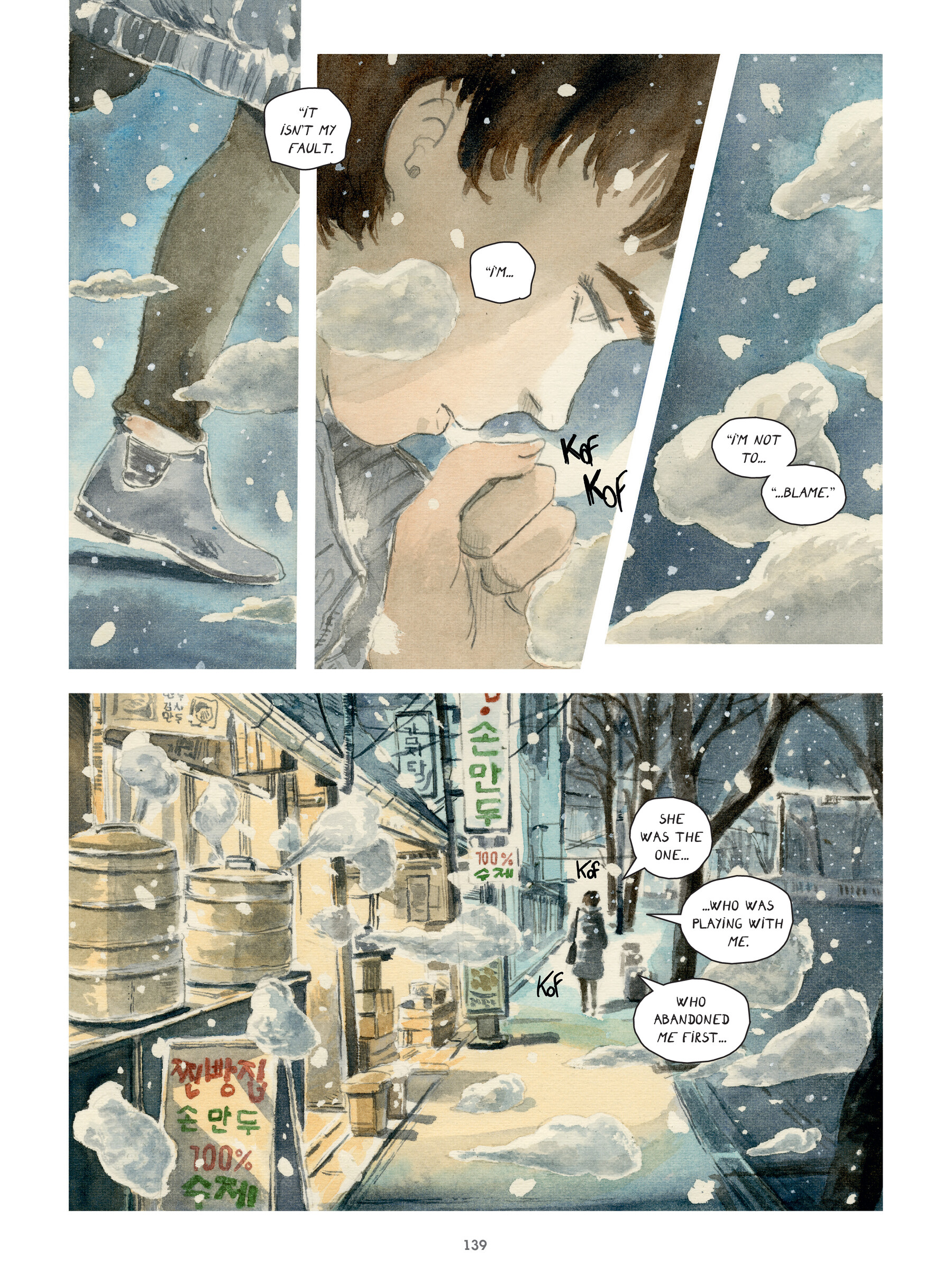 Seoul Before Sunrise (2024) issue 1 - Page 136