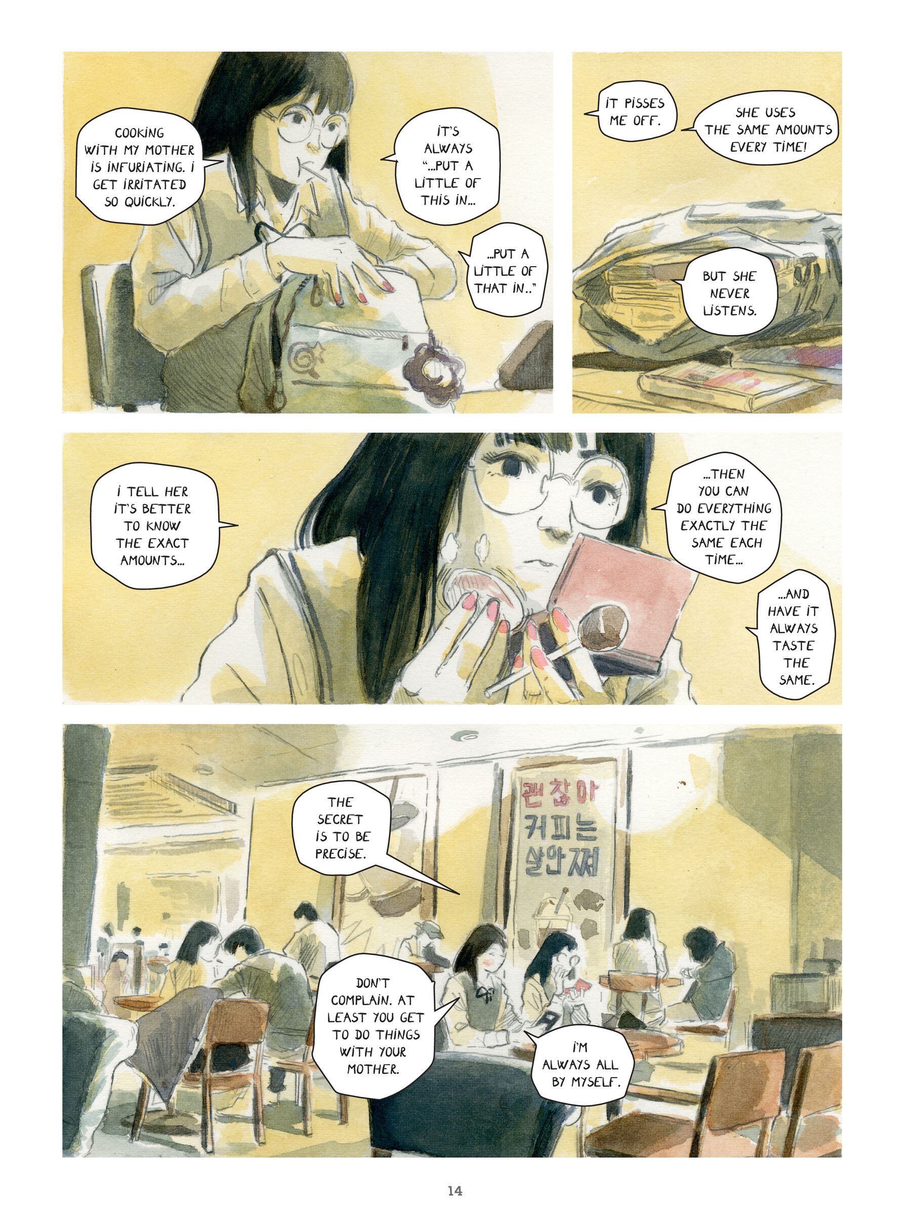 Seoul Before Sunrise (2024) issue 1 - Page 14