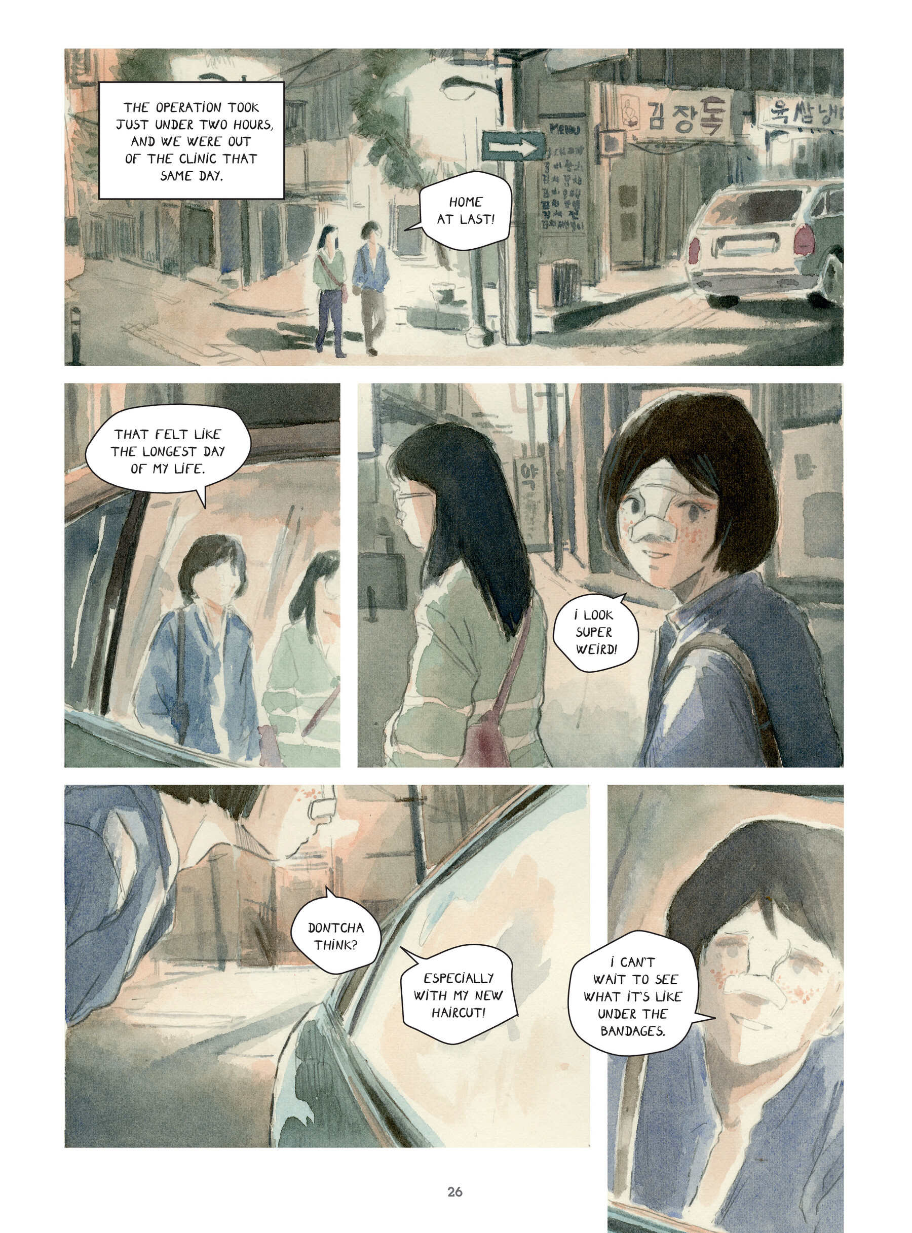 Seoul Before Sunrise (2024) issue 1 - Page 25