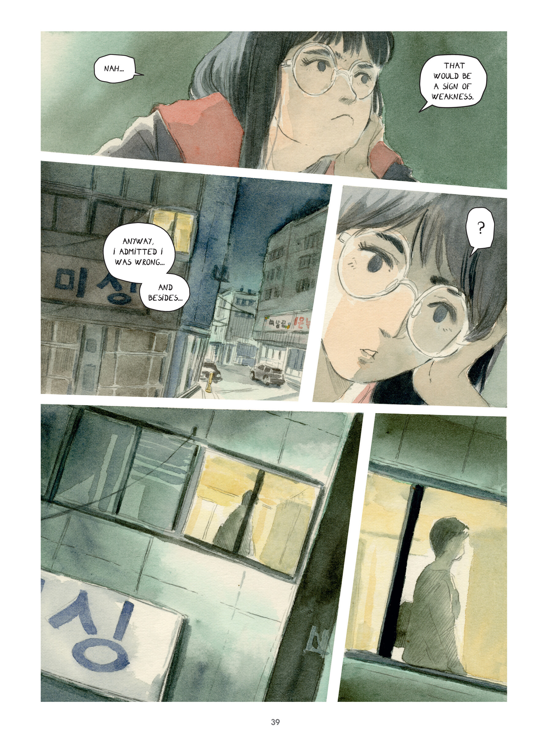 Seoul Before Sunrise (2024) issue 1 - Page 38