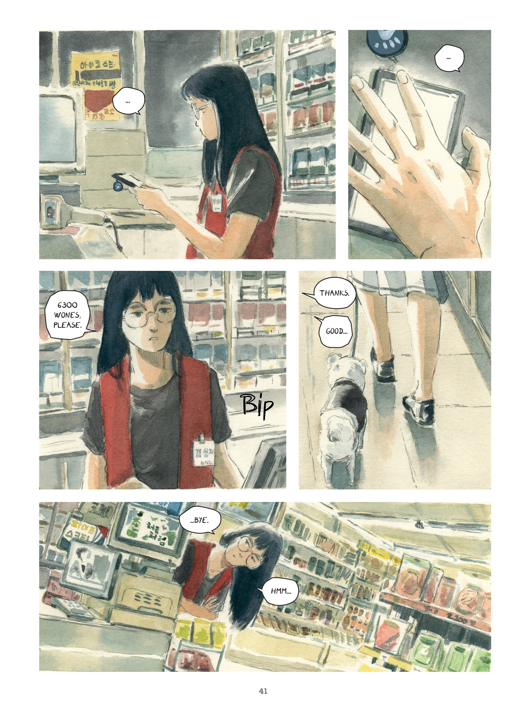 Seoul Before Sunrise (2024) issue 1 - Page 40