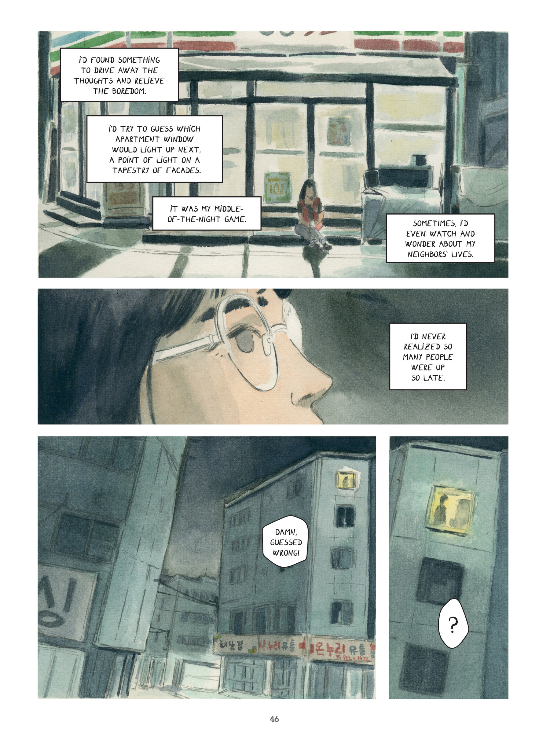 Seoul Before Sunrise (2024) issue 1 - Page 45