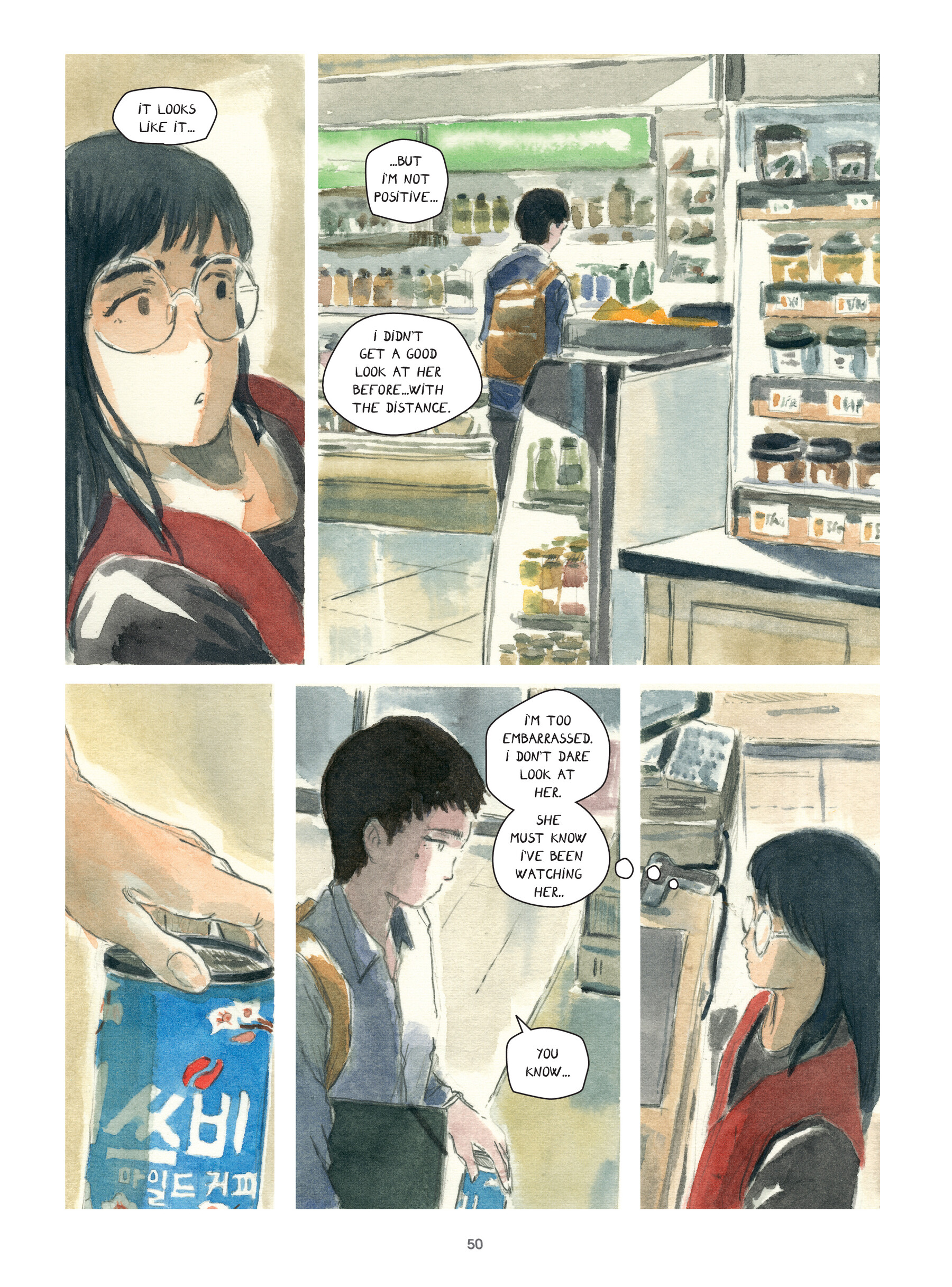 Seoul Before Sunrise (2024) issue 1 - Page 49