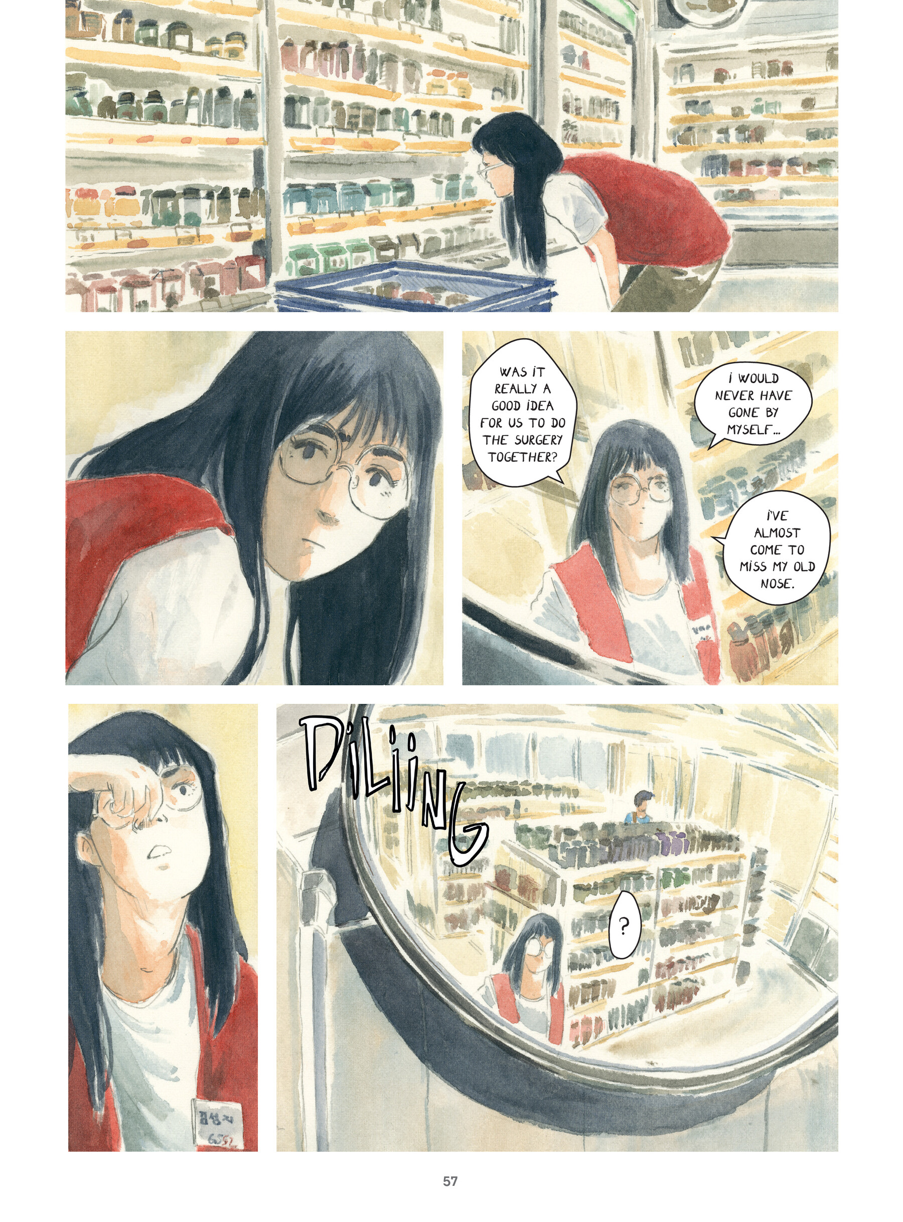 Seoul Before Sunrise (2024) issue 1 - Page 56