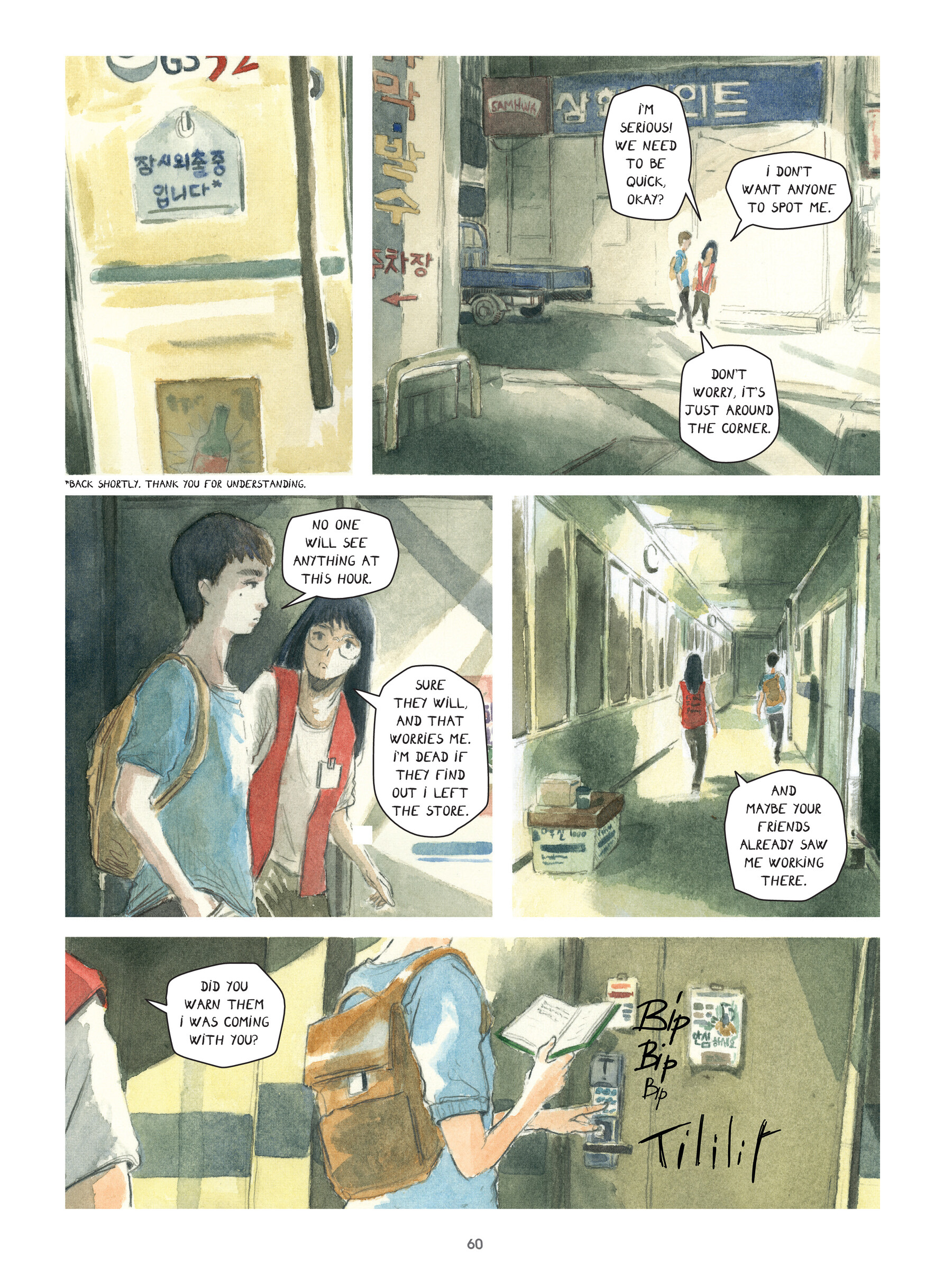 Seoul Before Sunrise (2024) issue 1 - Page 59