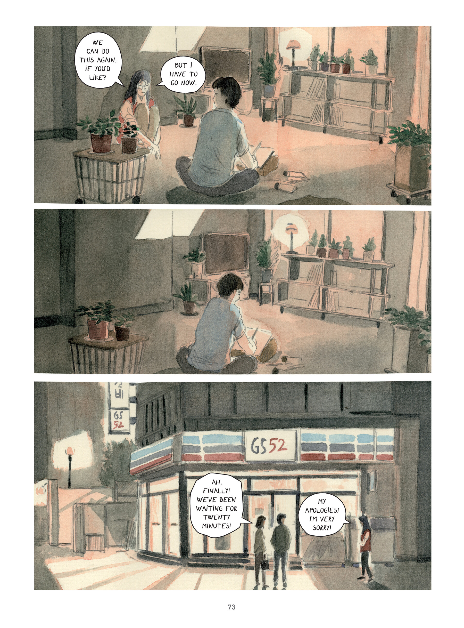 Seoul Before Sunrise (2024) issue 1 - Page 71