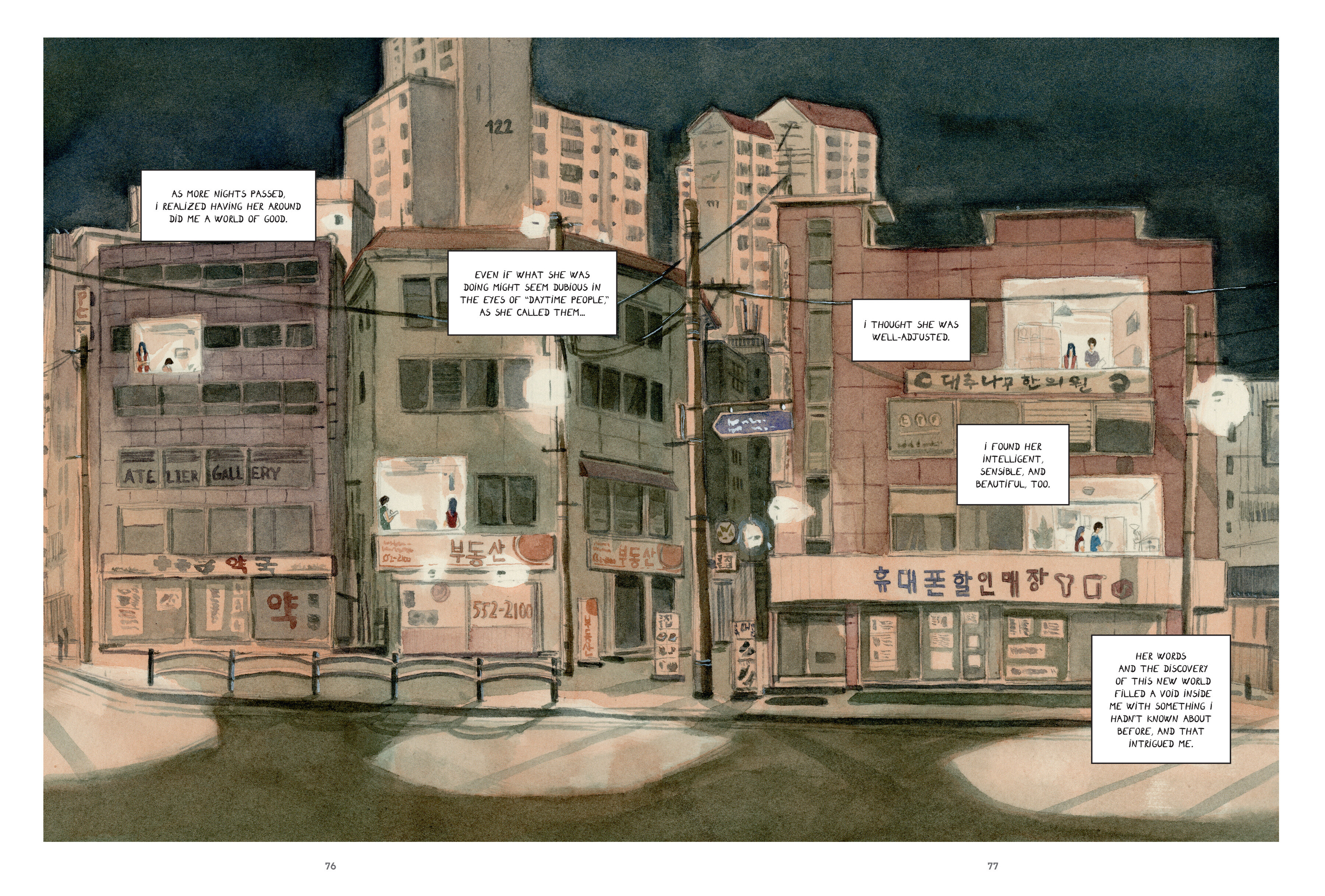 Seoul Before Sunrise (2024) issue 1 - Page 74