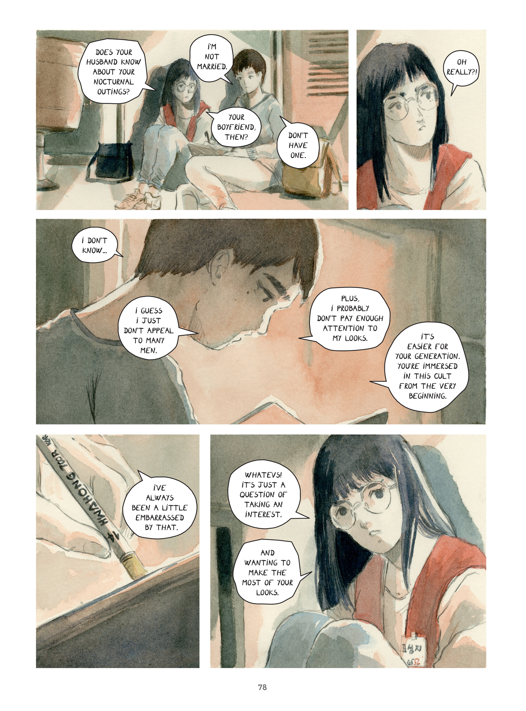 Seoul Before Sunrise (2024) issue 1 - Page 75