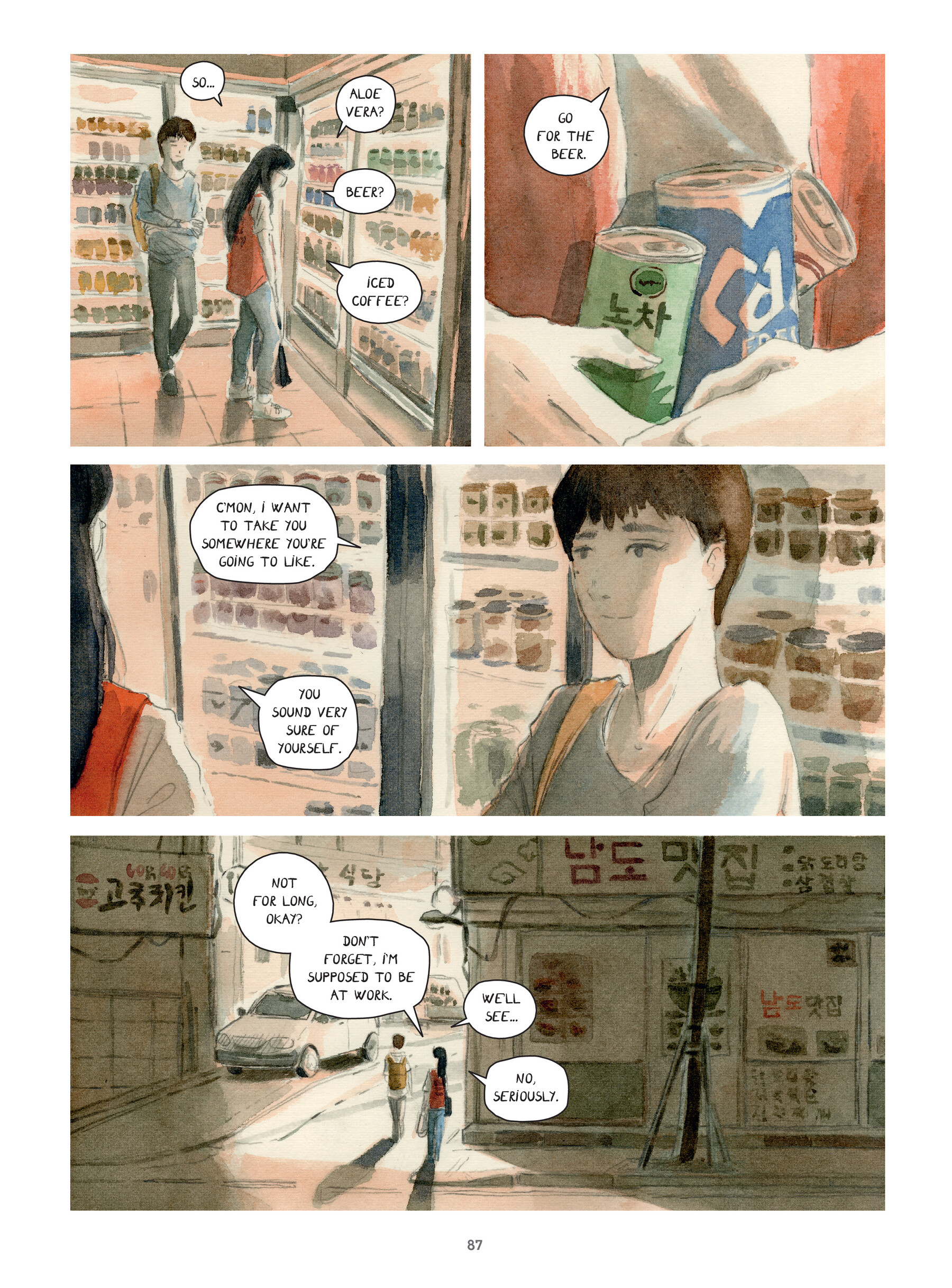 Seoul Before Sunrise (2024) issue 1 - Page 84