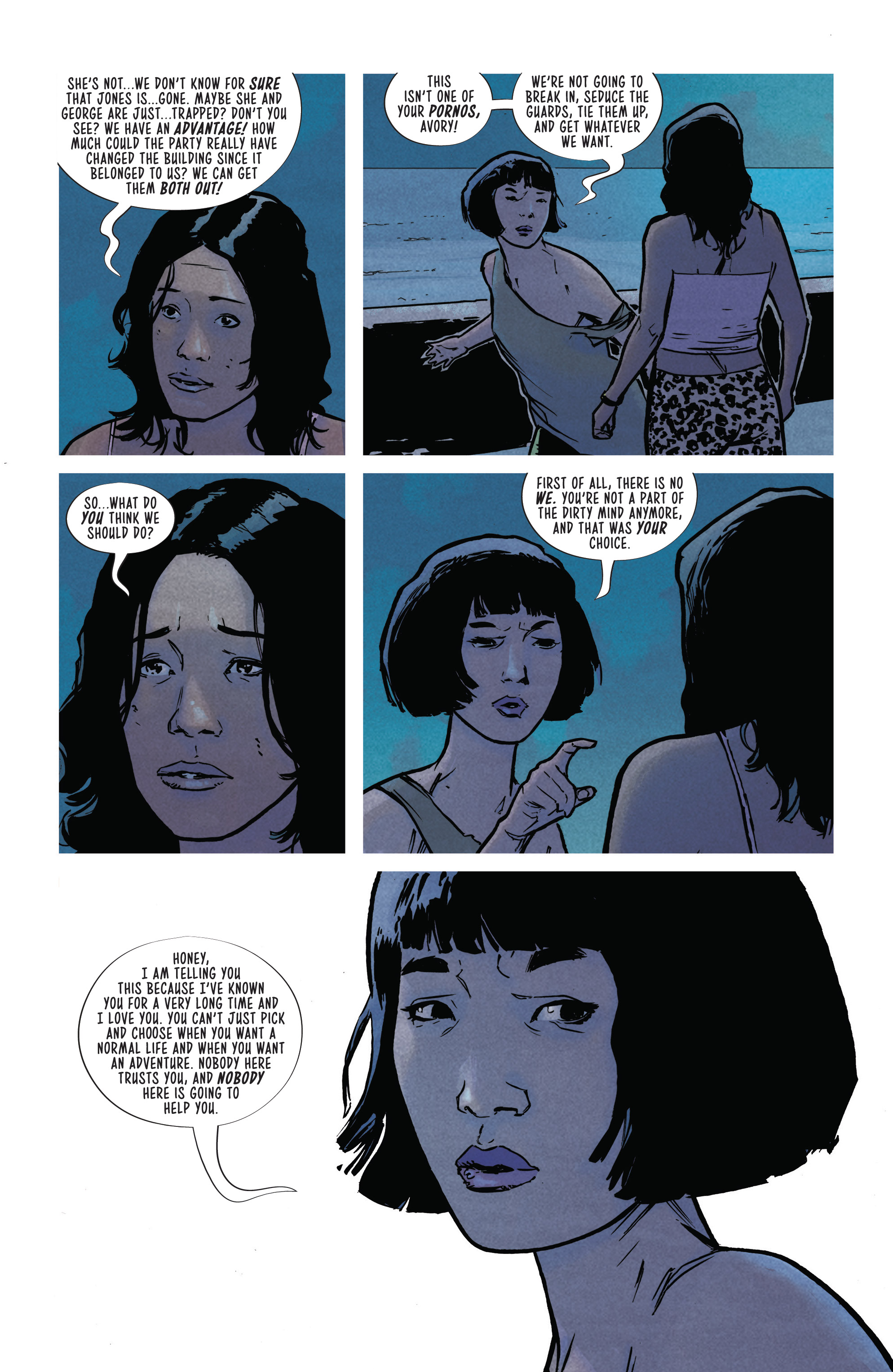 SFSX (Safe Sex) (2019): Chapter 2 - Page 8