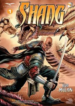 Shang (2020-)