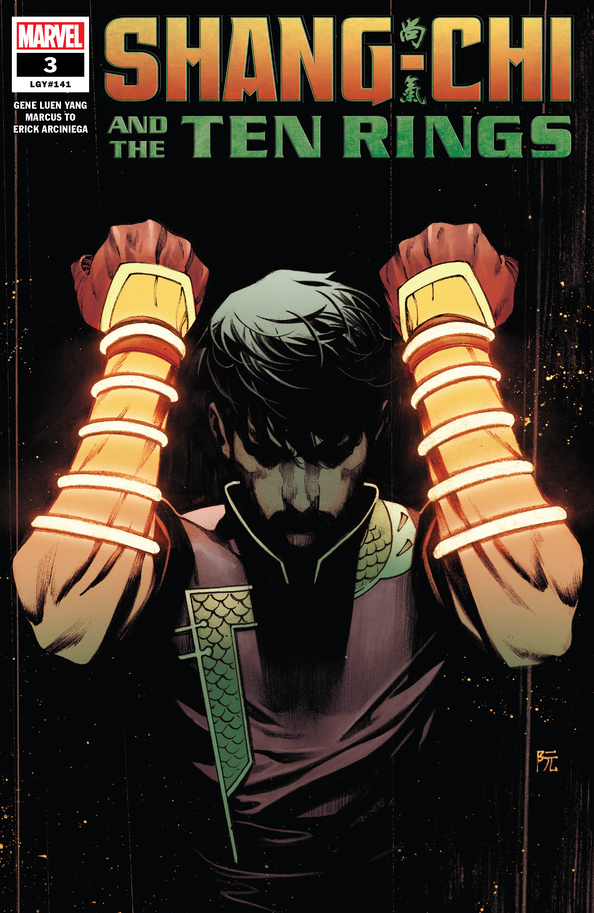 Shang-Chi and the Ten Rings (2022-): Chapter 3 - Page 1