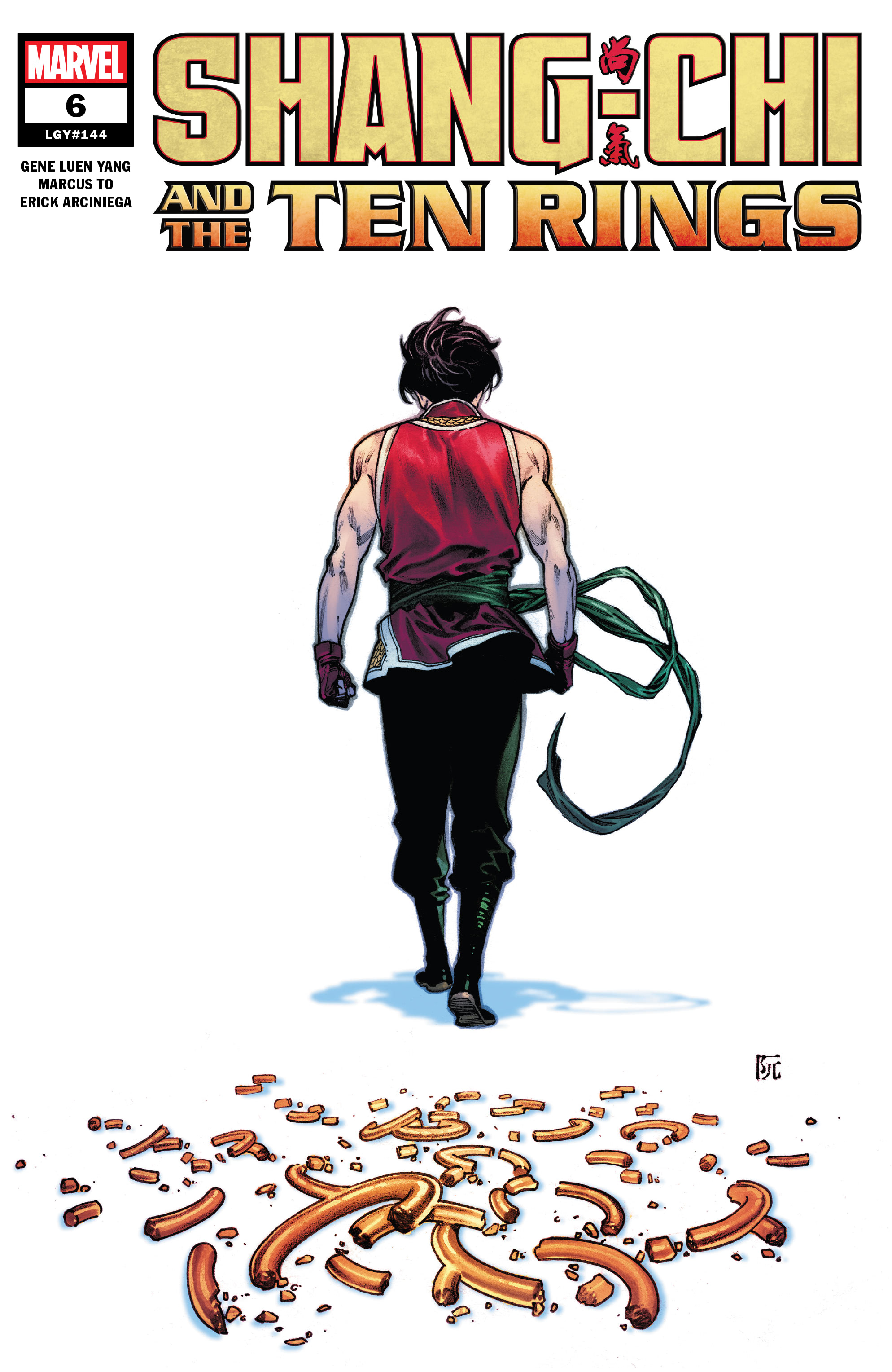 Shang-Chi and the Ten Rings (2022-): Chapter 6 - Page 1