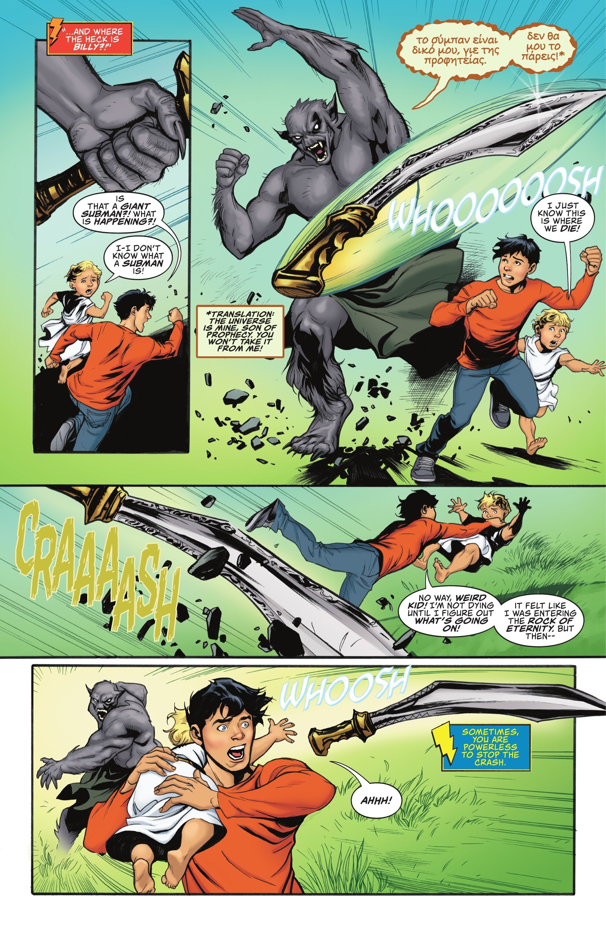 Shazam! (2023-) issue 15 - Page 6