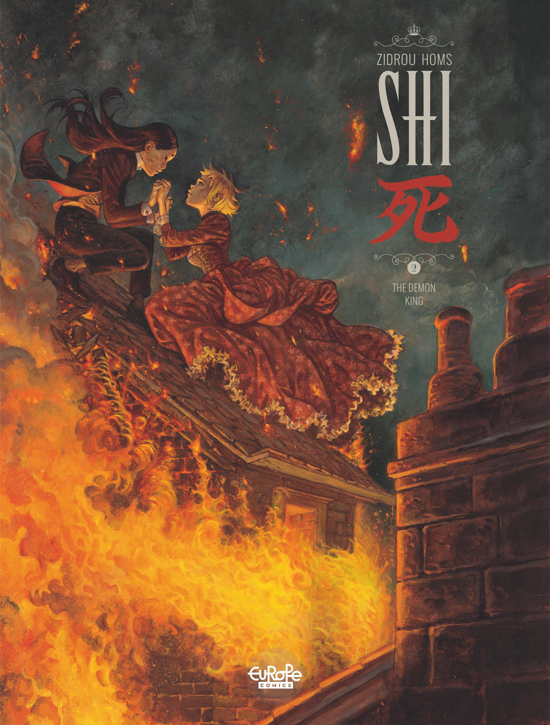 SHI (2017-): Chapter 2 - Page 1