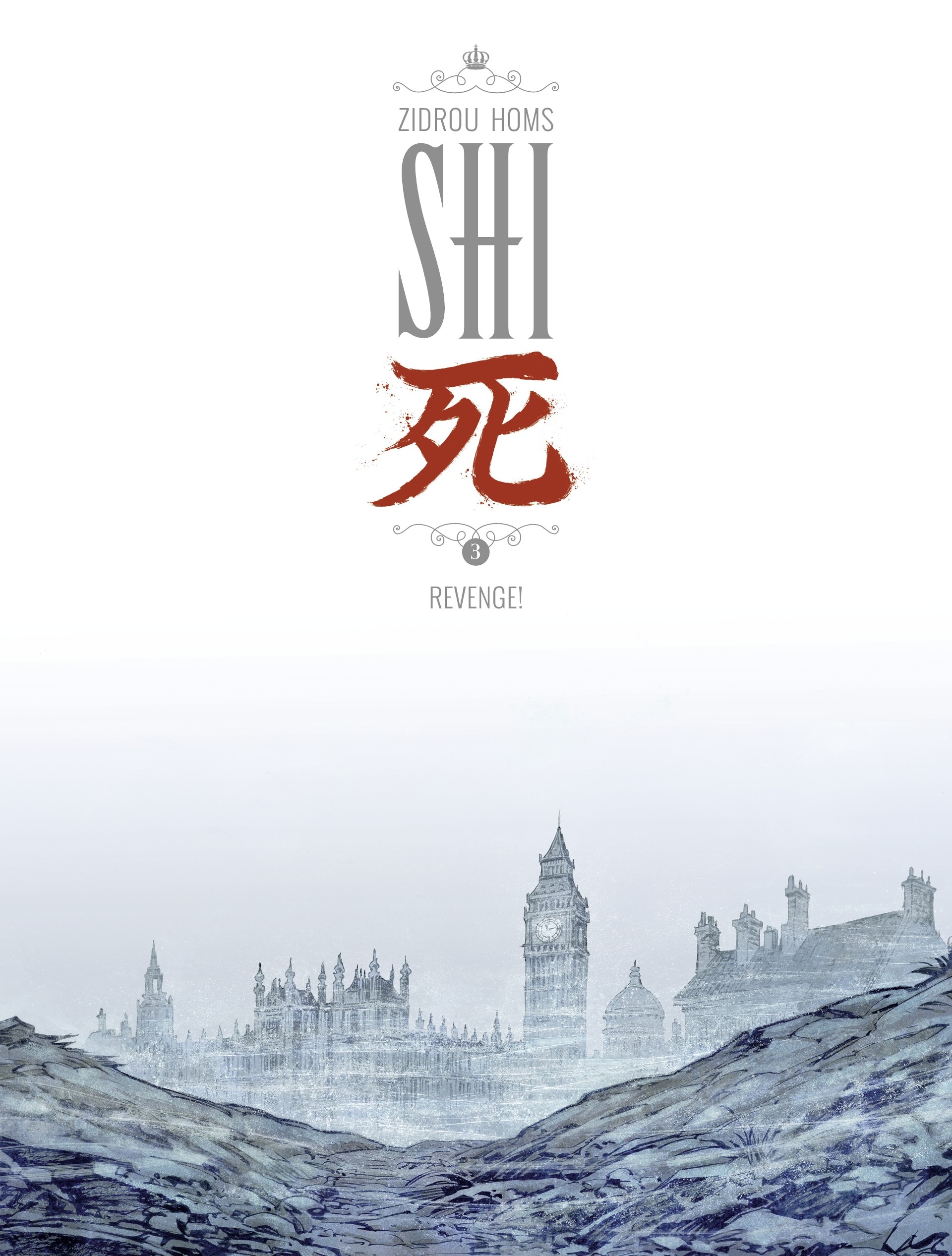 SHI (2017-): Chapter 3 - Page 3
