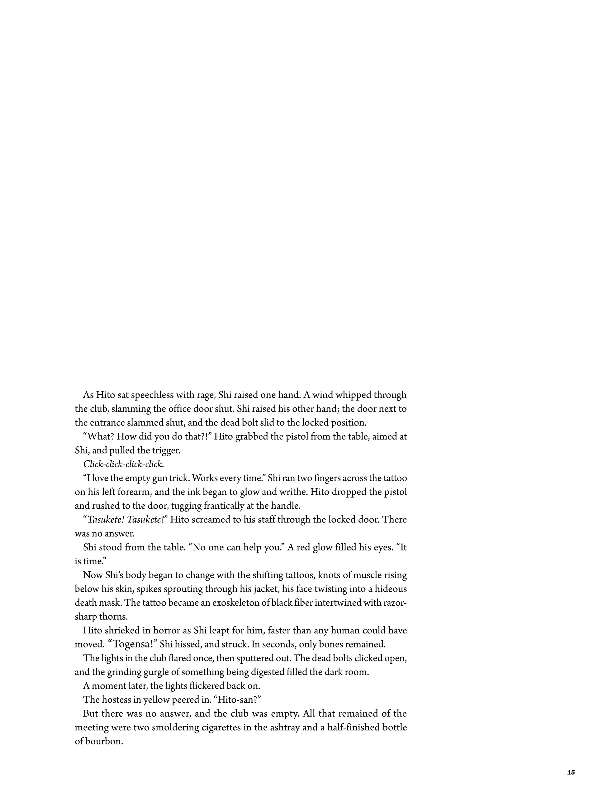 Shinjuku (2022, 2nd edition) issue 1 - Page 15