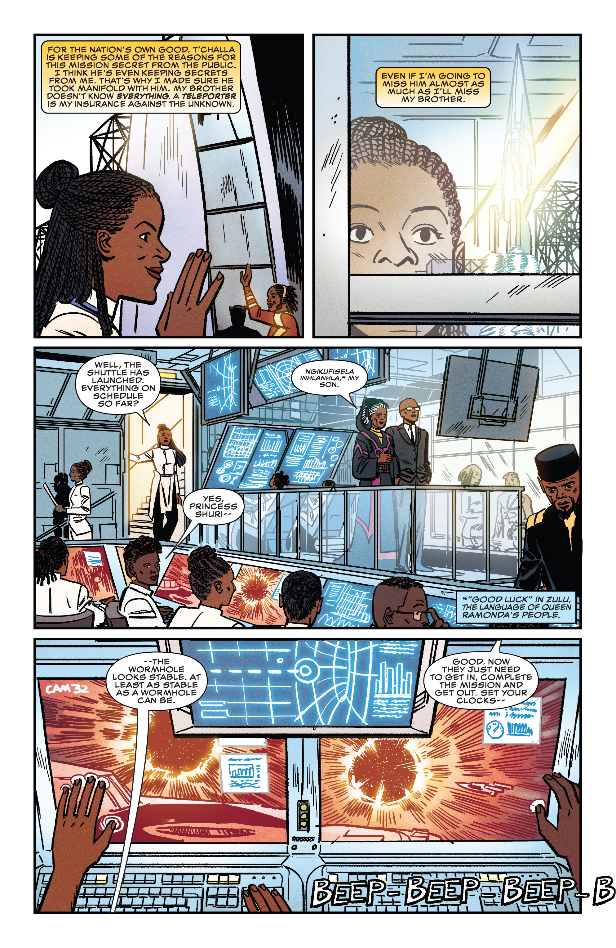 Shuri (2018-) issue 1 - Page 6