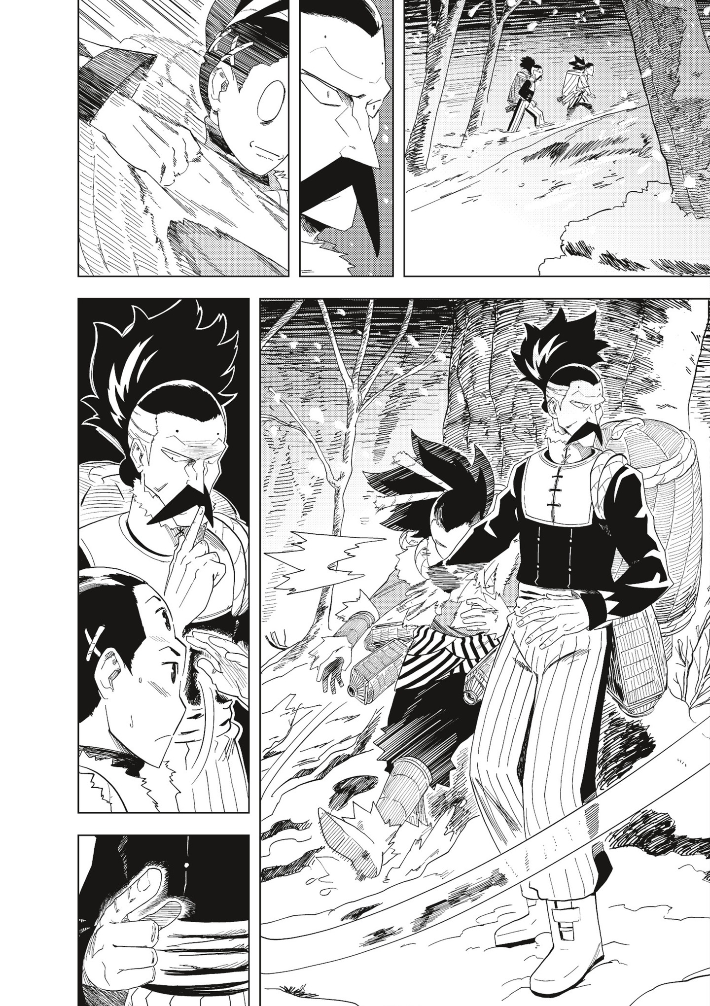 Silence (2023-): Chapter 1 - Page 23