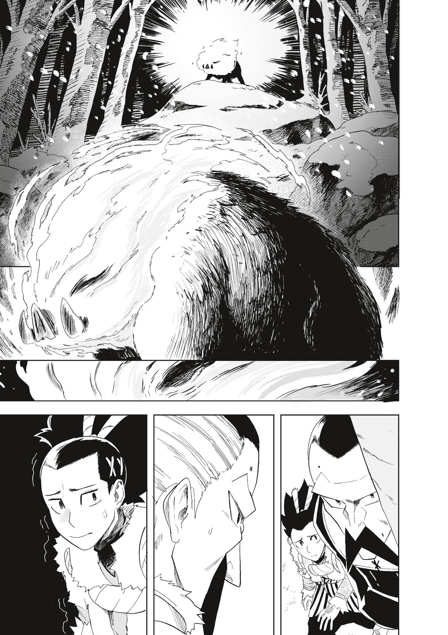 Silence (2023-): Chapter 1 - Page 24