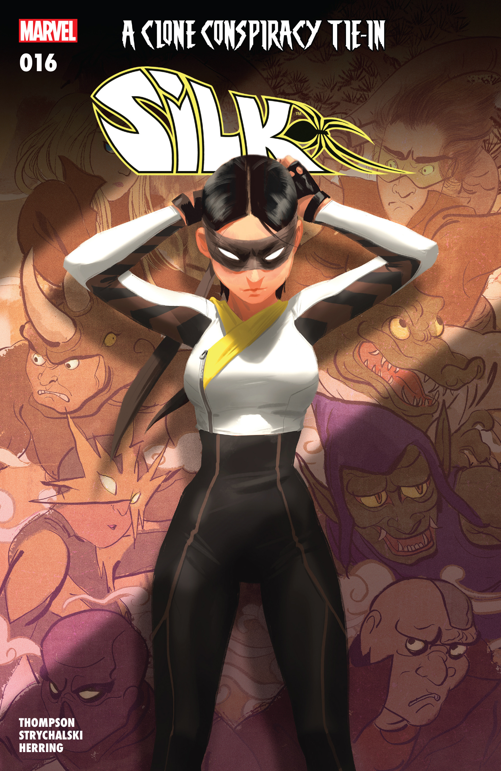 Silk (2016-)-Silk (2016-) #16