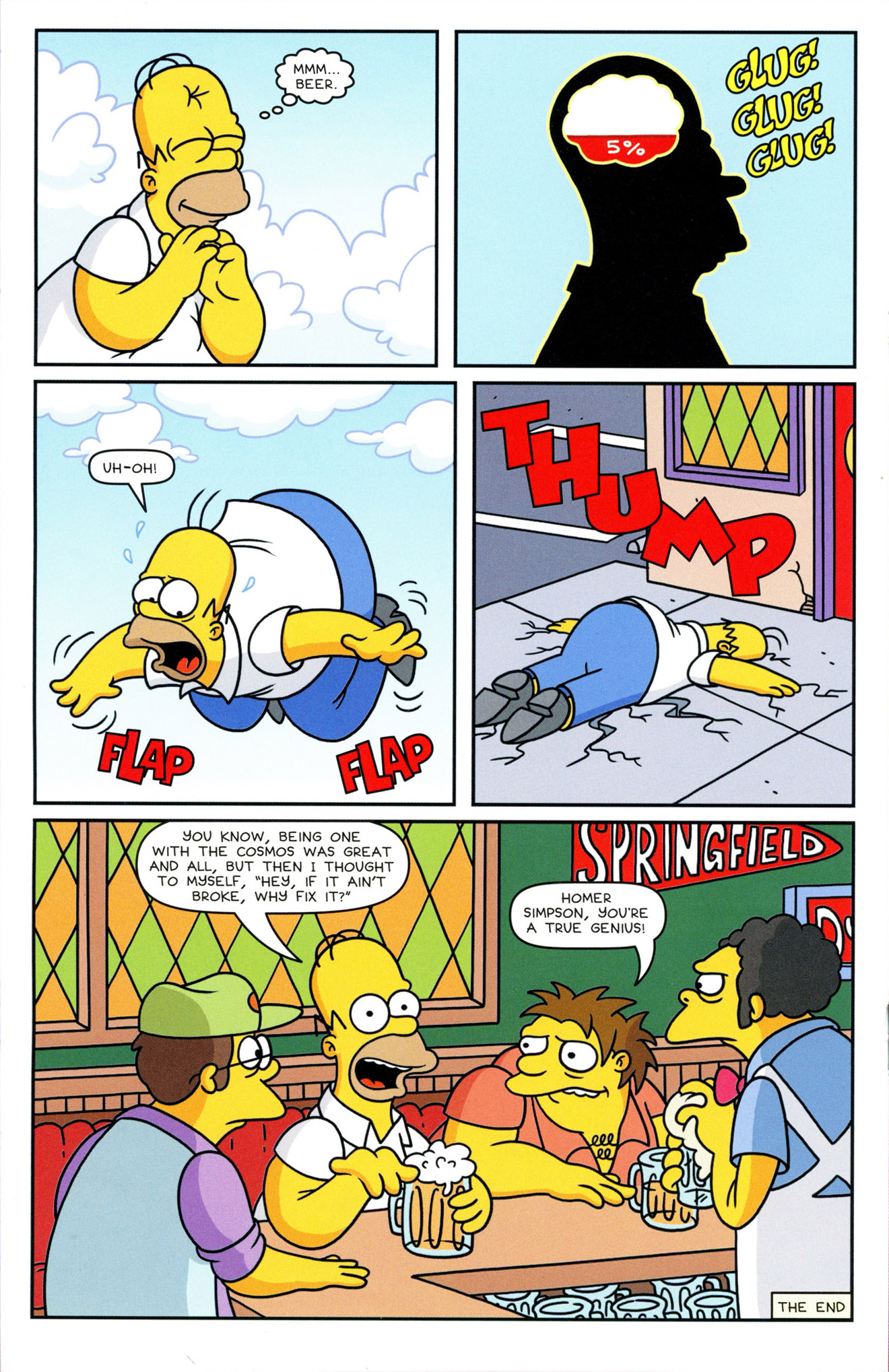 Simpsons Comics (1993-) issue 233 - Page 16